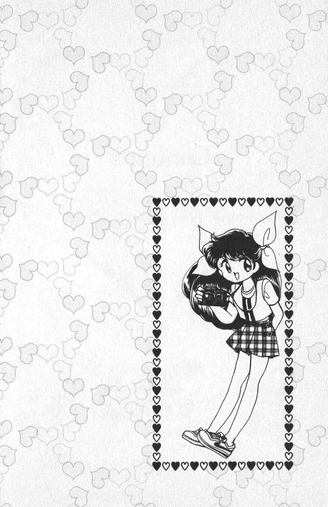 Wedding Peach Chapter 1 page 7 - Chapter 1