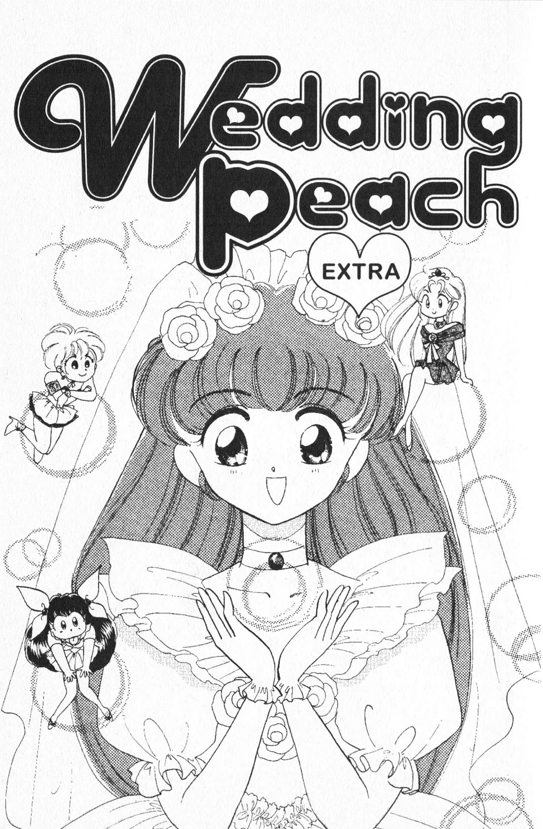 Wedding Peach Chapter 10.5 page 1 - Chapter 10.5: Extra