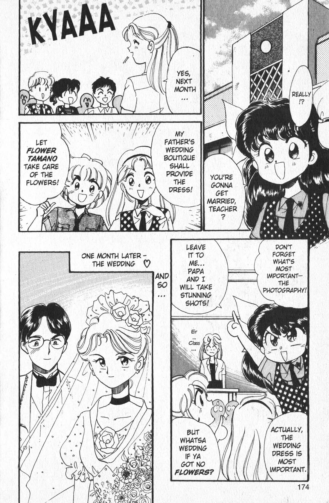 Wedding Peach Chapter 10.5 page 2 - Chapter 10.5: Extra