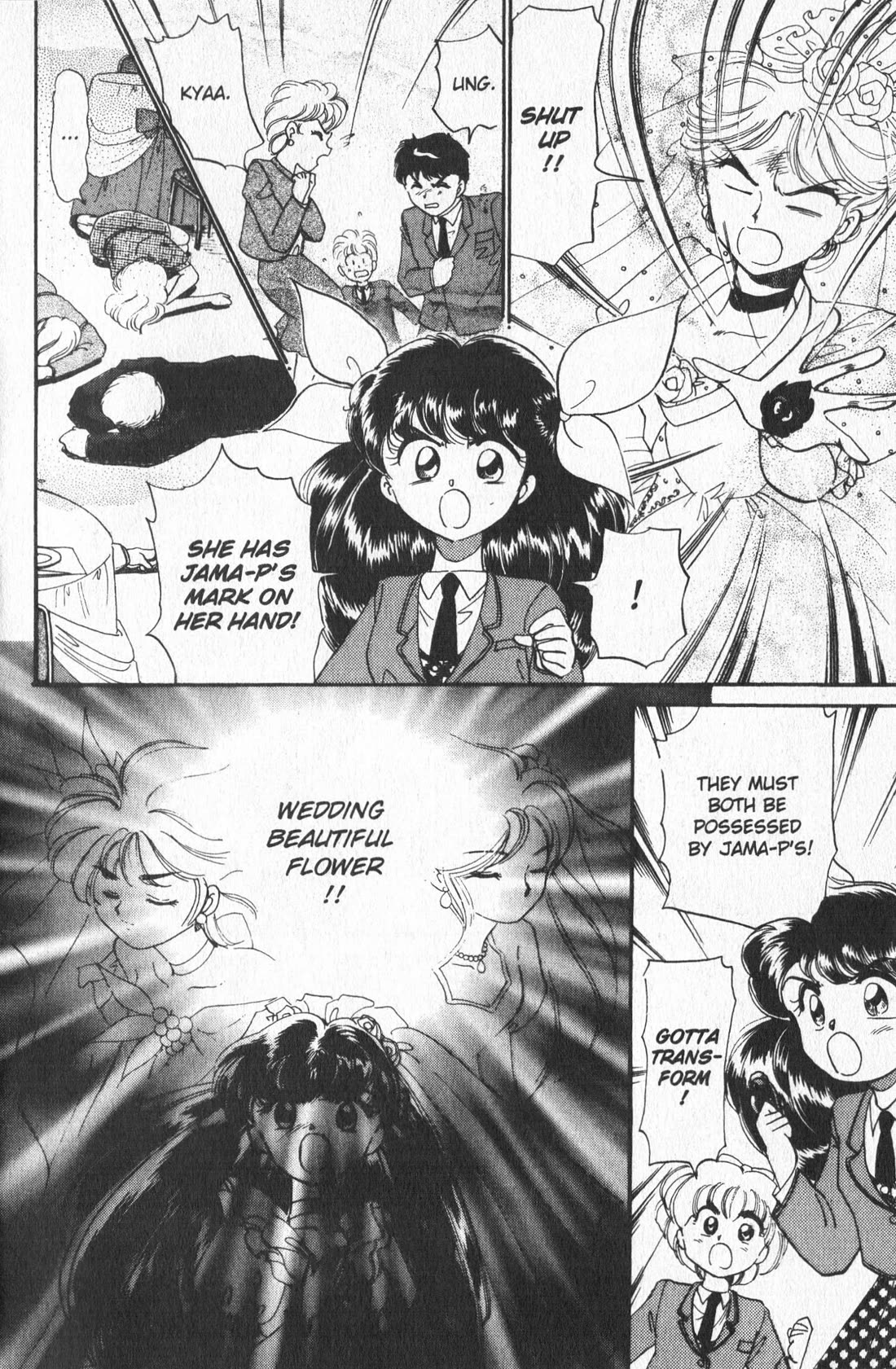 Wedding Peach Chapter 10.5 page 6 - Chapter 10.5: Extra