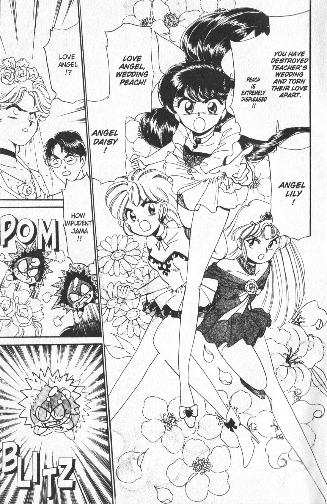 Wedding Peach Chapter 10.5 page 7 - Chapter 10.5: Extra
