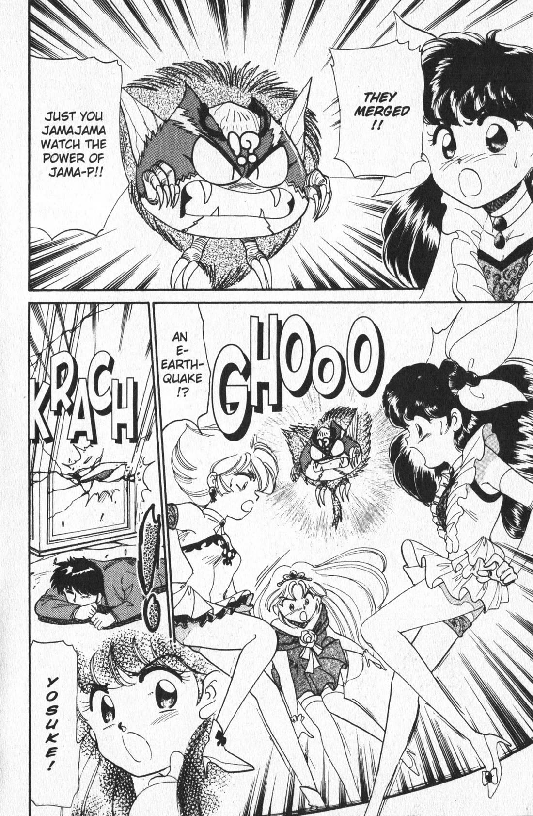 Wedding Peach Chapter 10.5 page 8 - Chapter 10.5: Extra