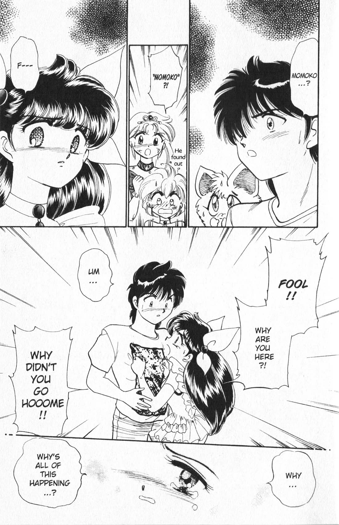 Wedding Peach Chapter 12 page 17 - Chapter 12