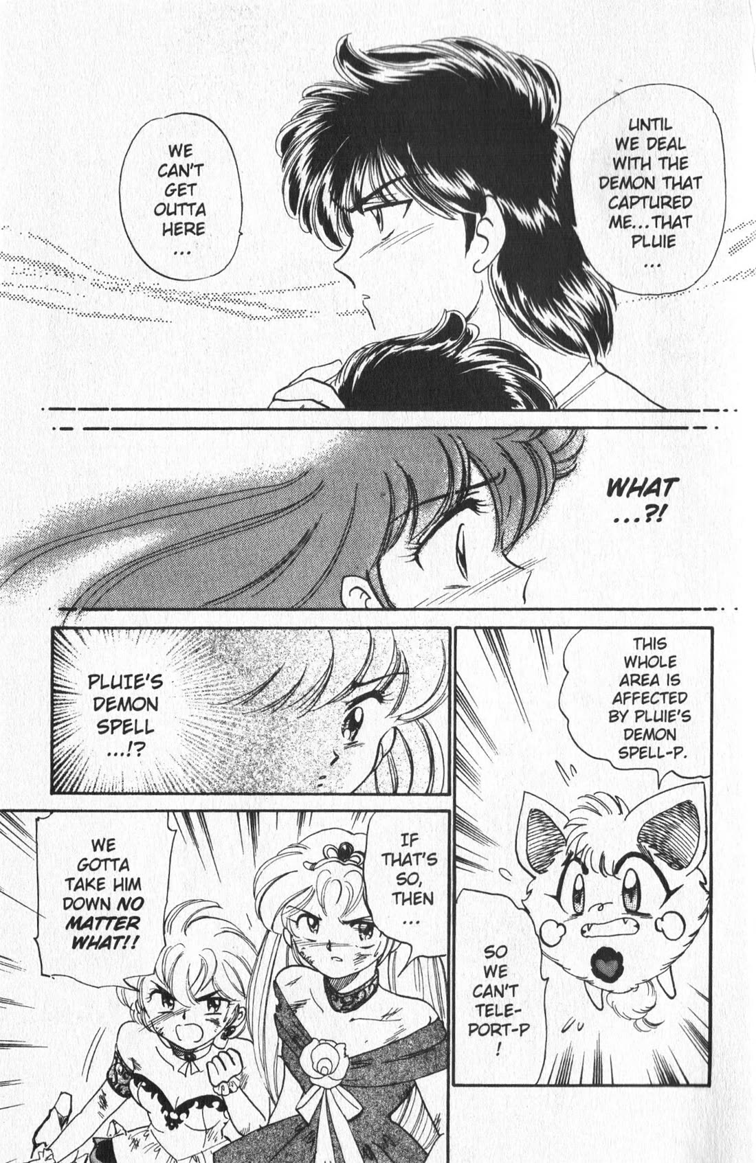 Wedding Peach Chapter 12 page 19 - Chapter 12