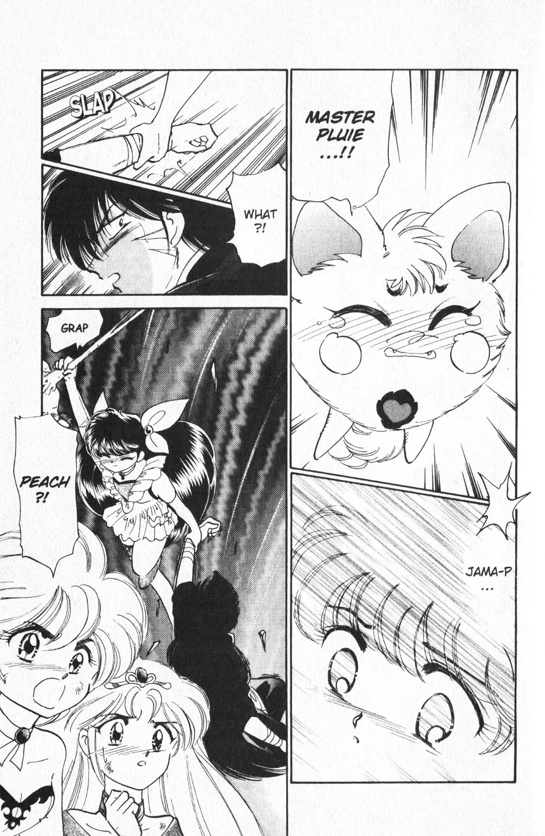 Wedding Peach Chapter 13 page 5 - Chapter 13