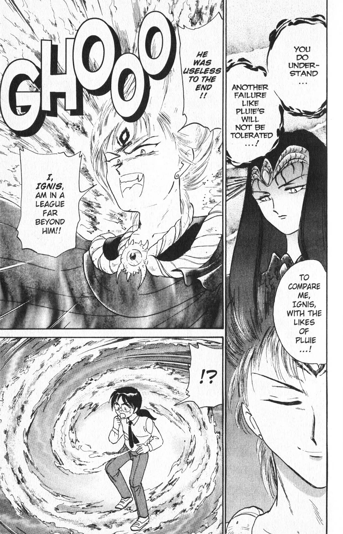 Wedding Peach Chapter 14 page 11 - Chapter 14