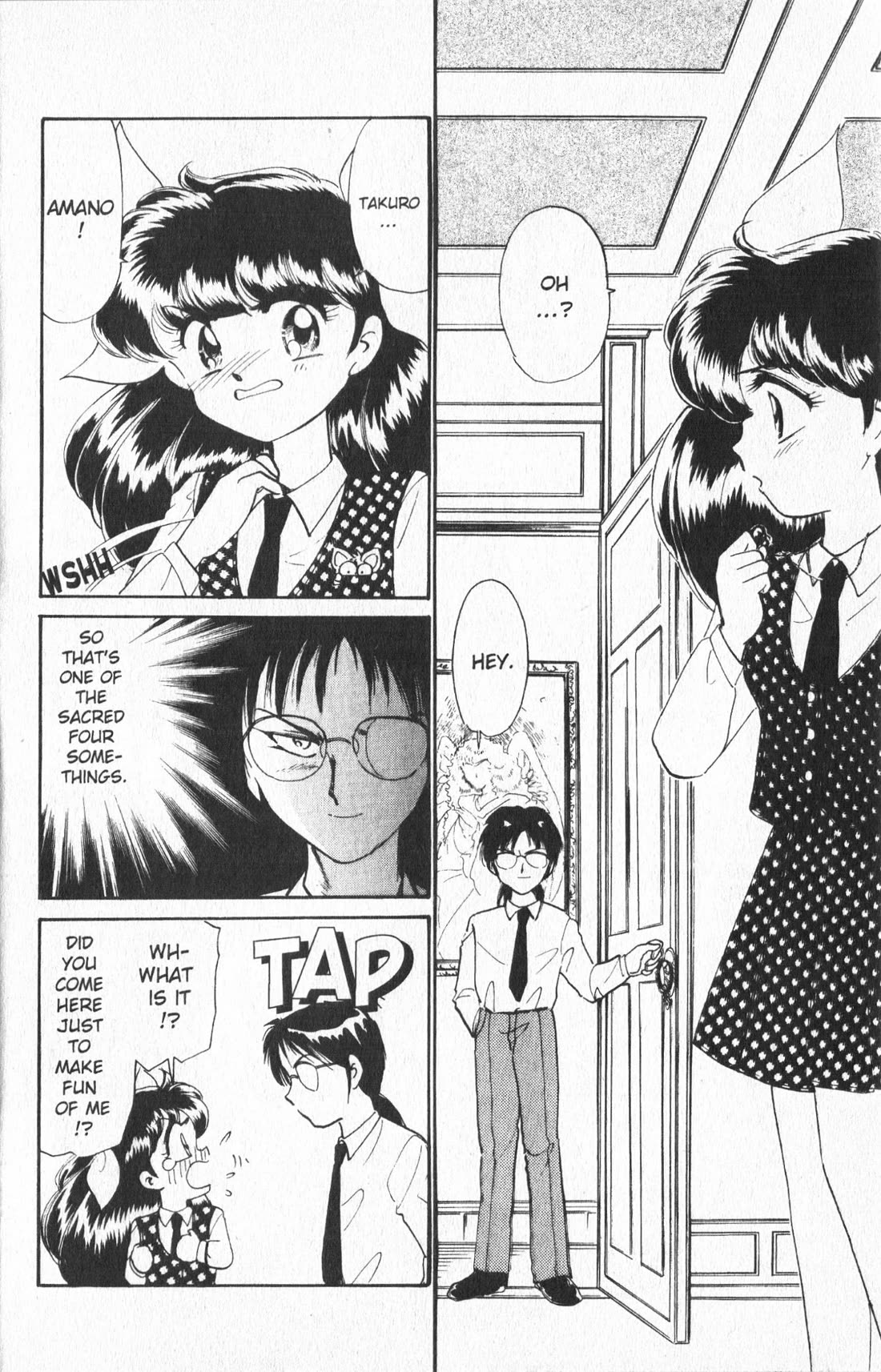 Wedding Peach Chapter 14 page 20 - Chapter 14