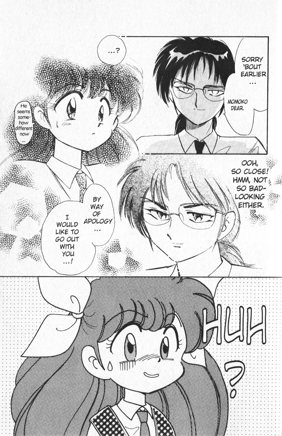 Wedding Peach Chapter 14 page 21 - Chapter 14