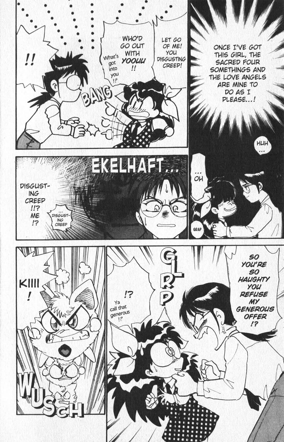 Wedding Peach Chapter 14 page 22 - Chapter 14