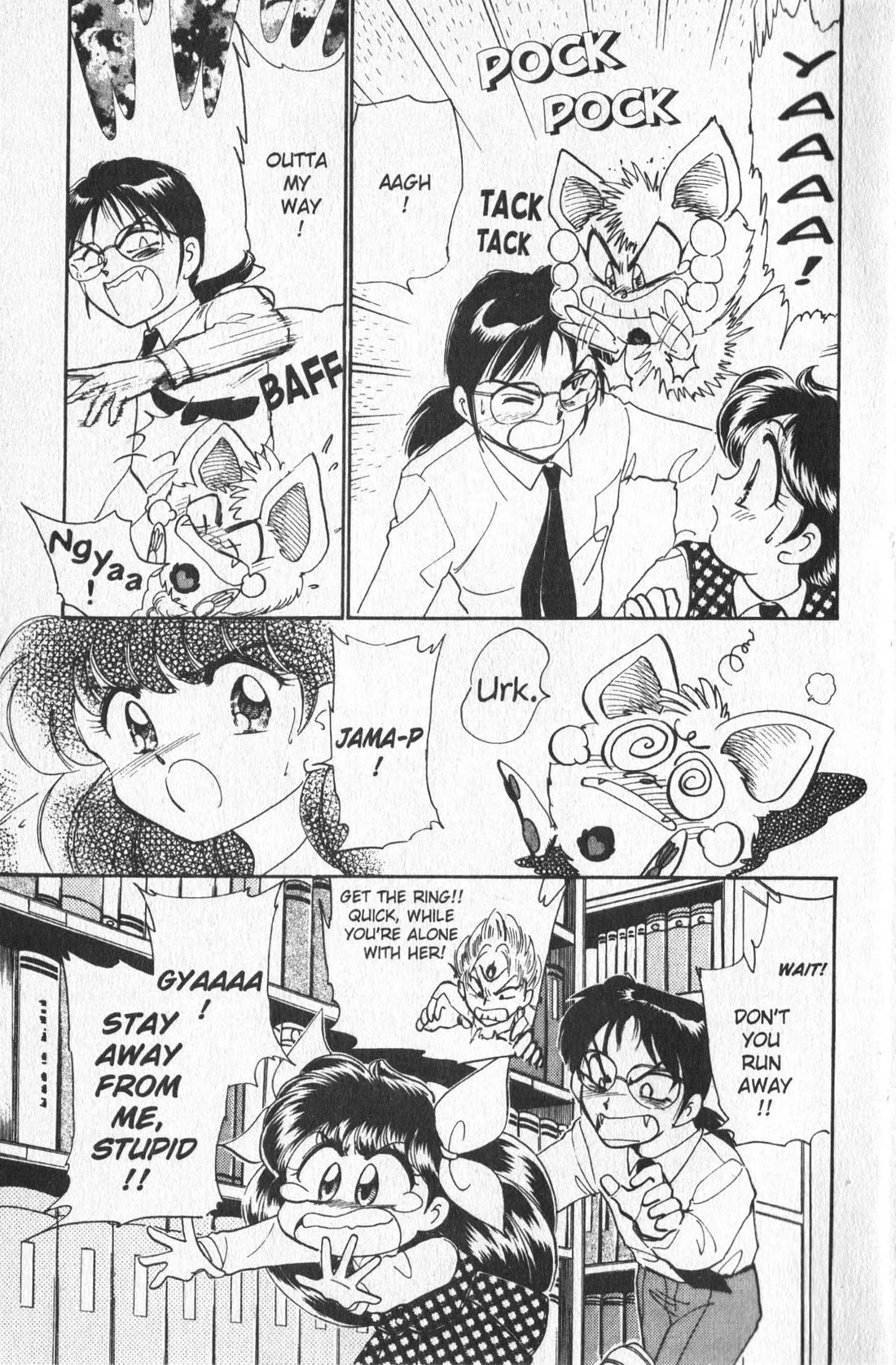 Wedding Peach Chapter 14 page 23 - Chapter 14