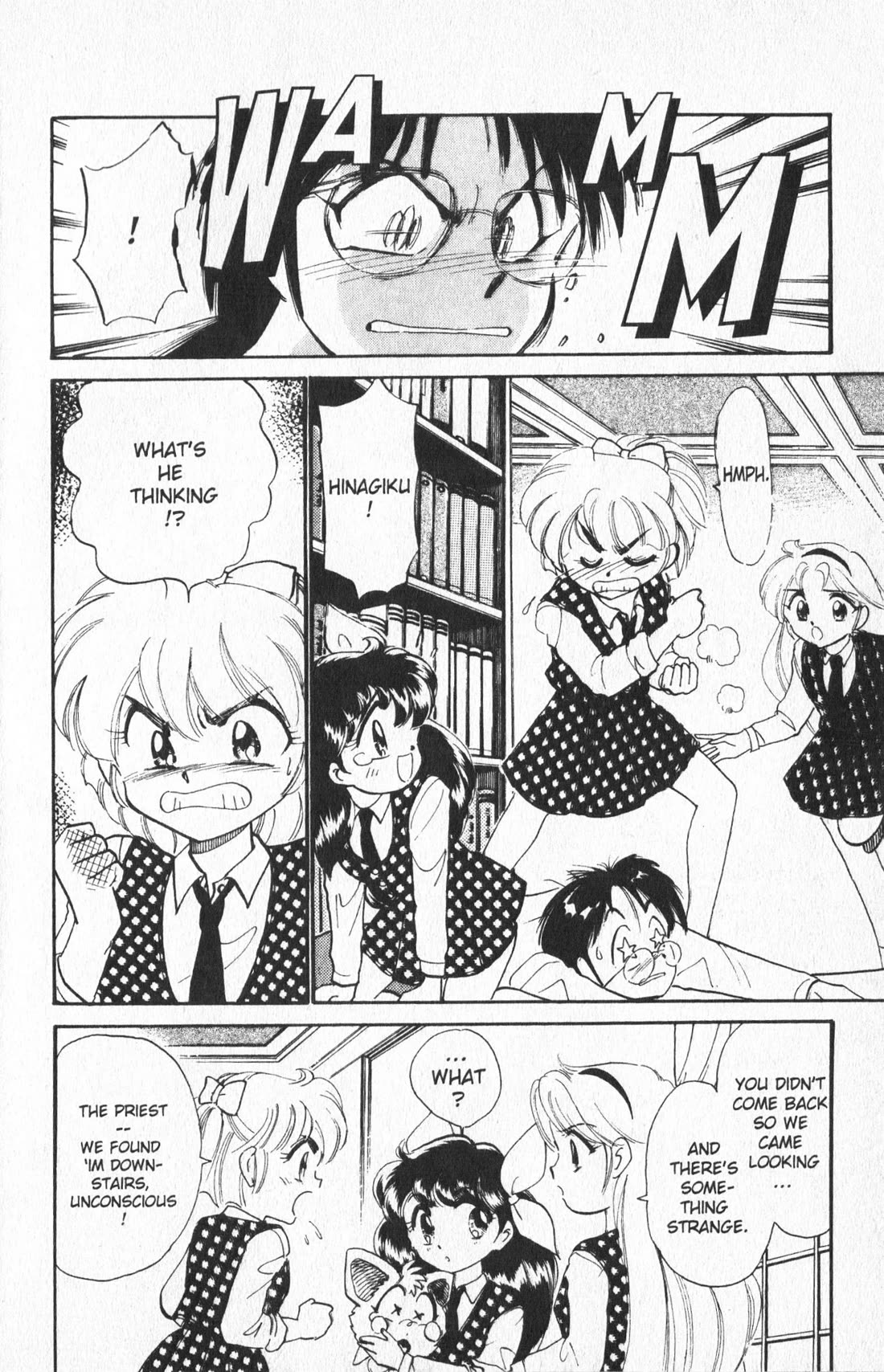 Wedding Peach Chapter 14 page 24 - Chapter 14