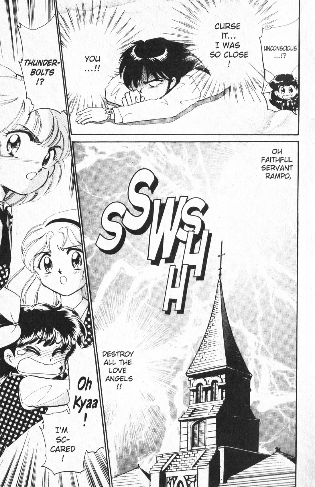 Wedding Peach Chapter 14 page 25 - Chapter 14