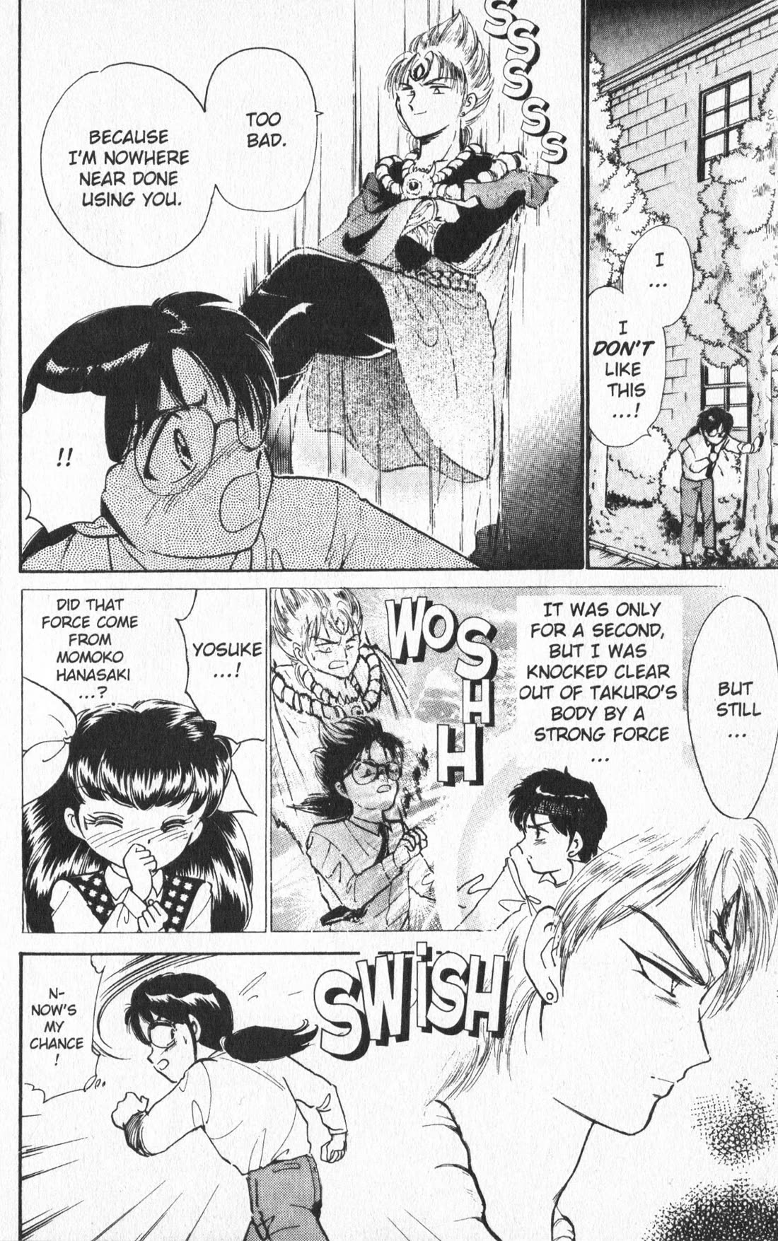 Wedding Peach Chapter 15 page 18 - Chapter 15
