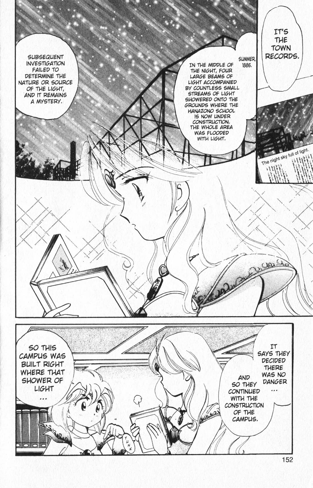 Wedding Peach Chapter 15 page 2 - Chapter 15