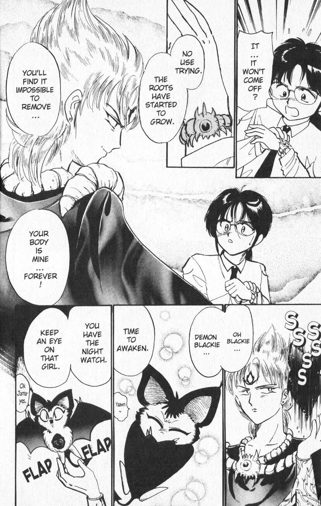 Wedding Peach Chapter 15 page 20 - Chapter 15
