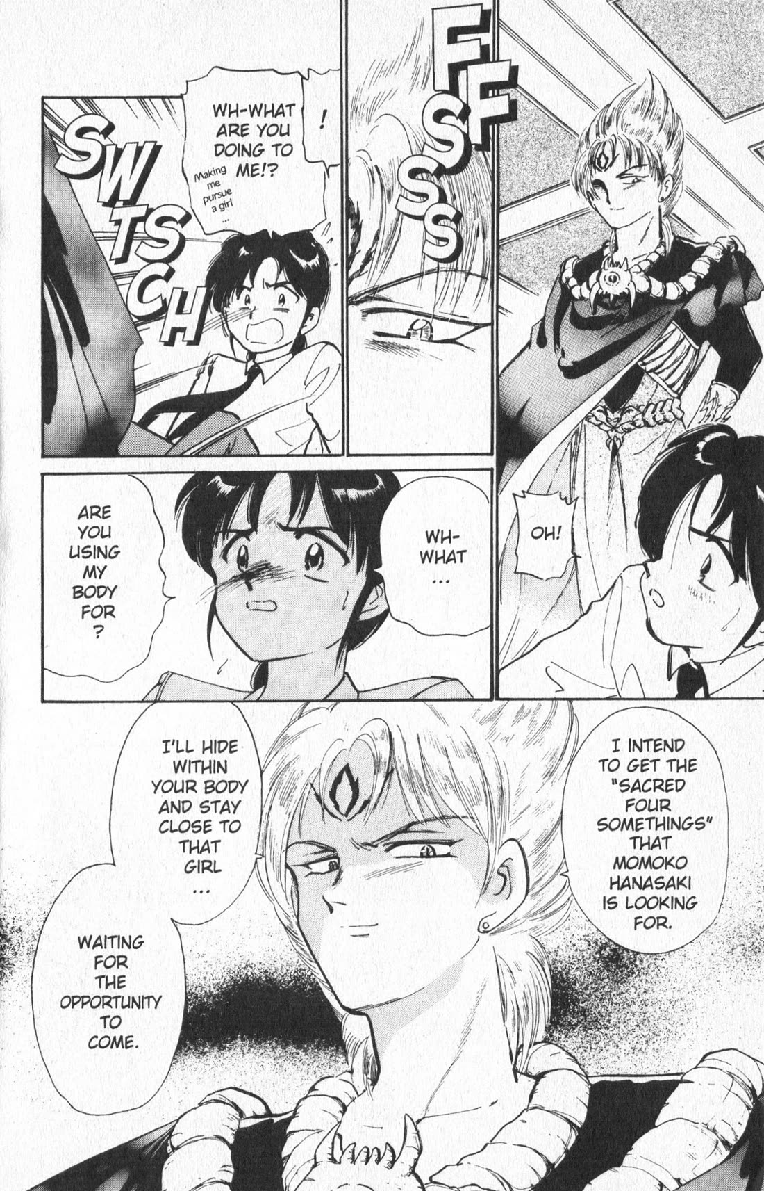 Wedding Peach Chapter 15 page 6 - Chapter 15