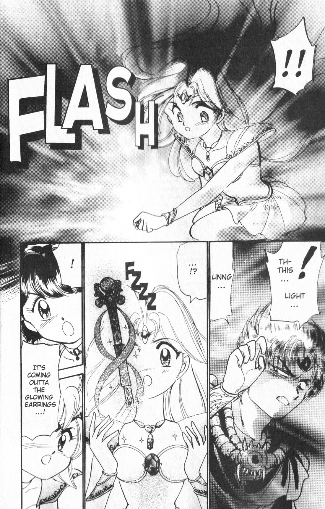 Wedding Peach Chapter 16 page 16 - Chapter 16