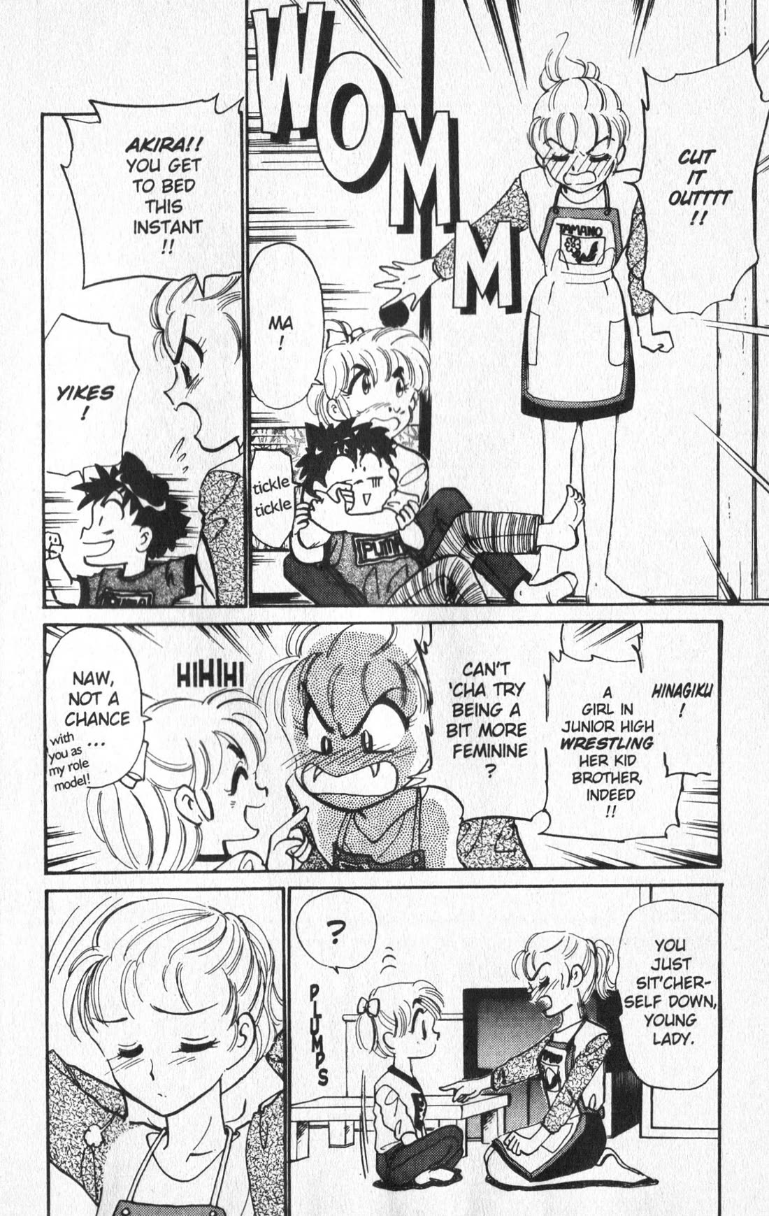 Wedding Peach Chapter 16 page 22 - Chapter 16