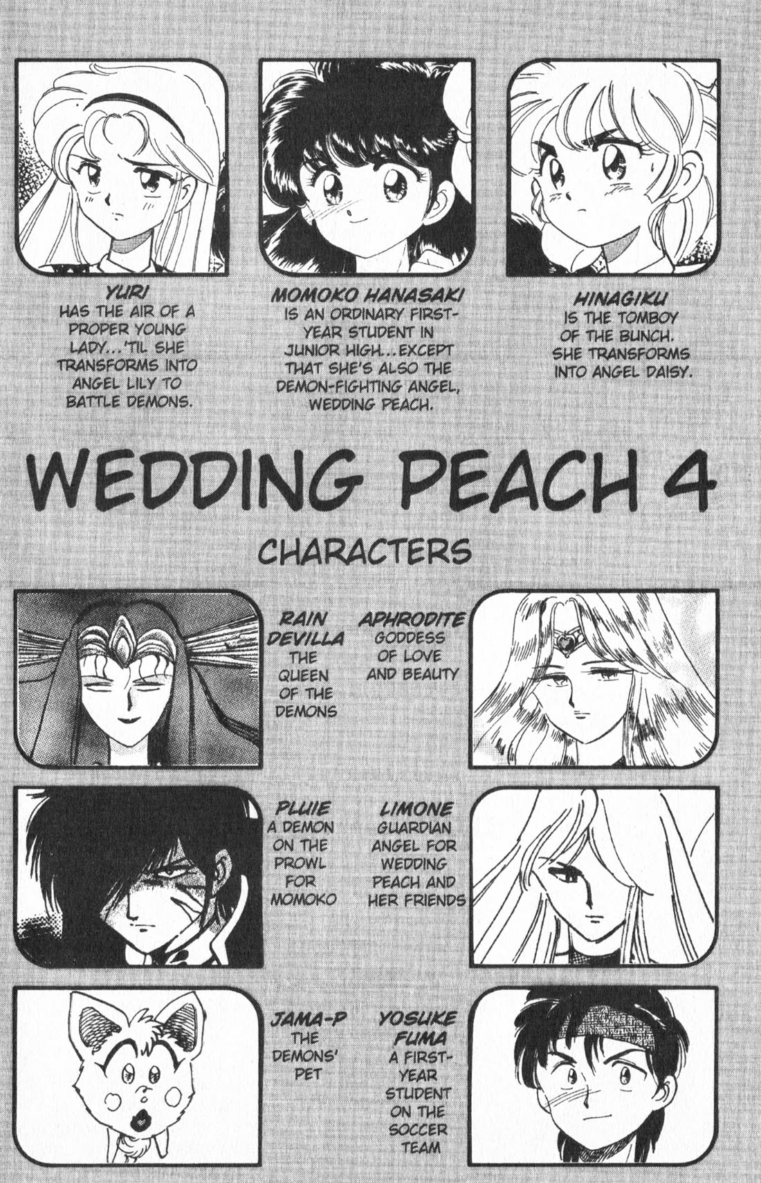 Wedding Peach Chapter 16 page 7 - Chapter 16