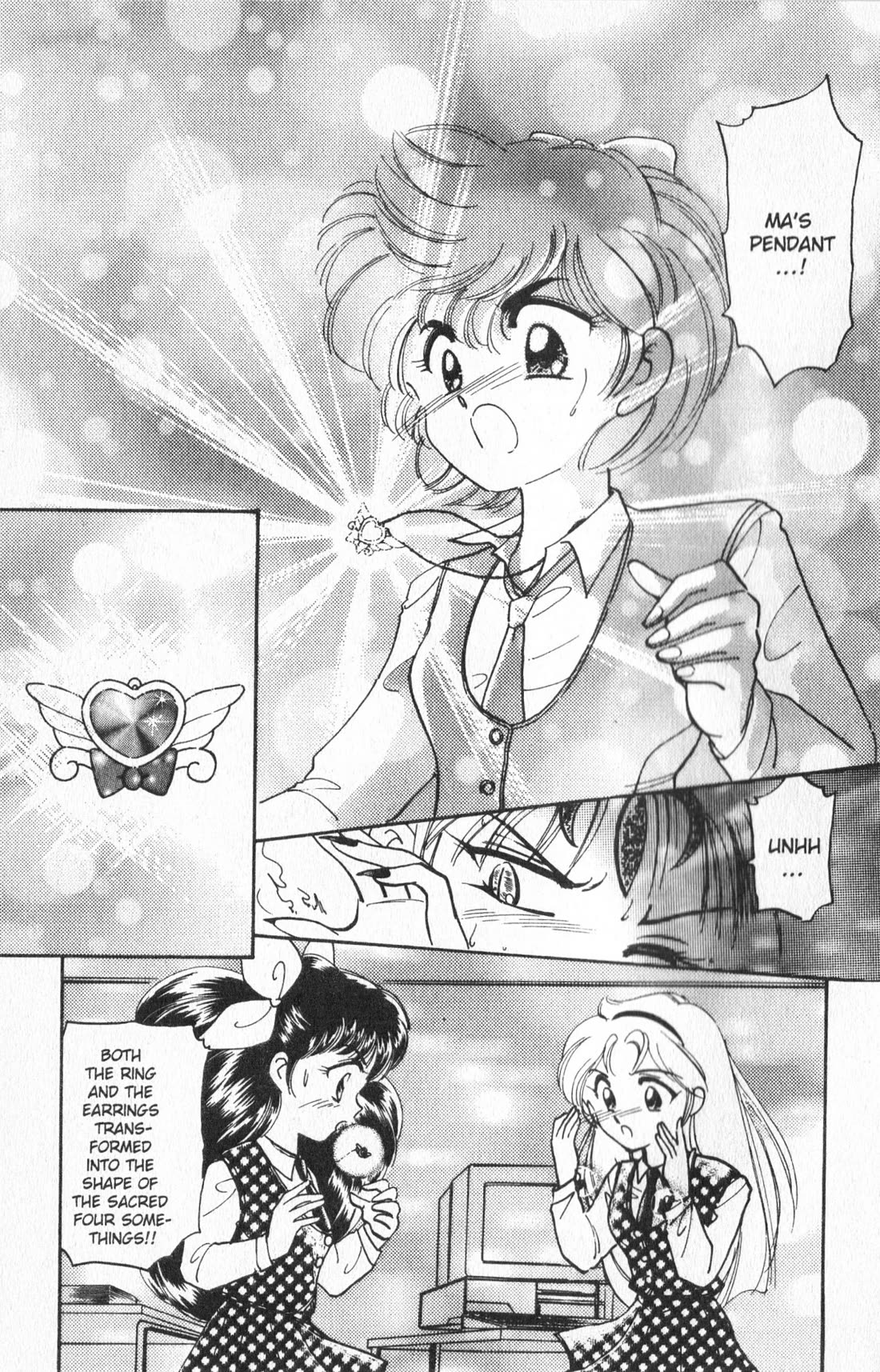 Wedding Peach Chapter 17 page 1 - Chapter 17