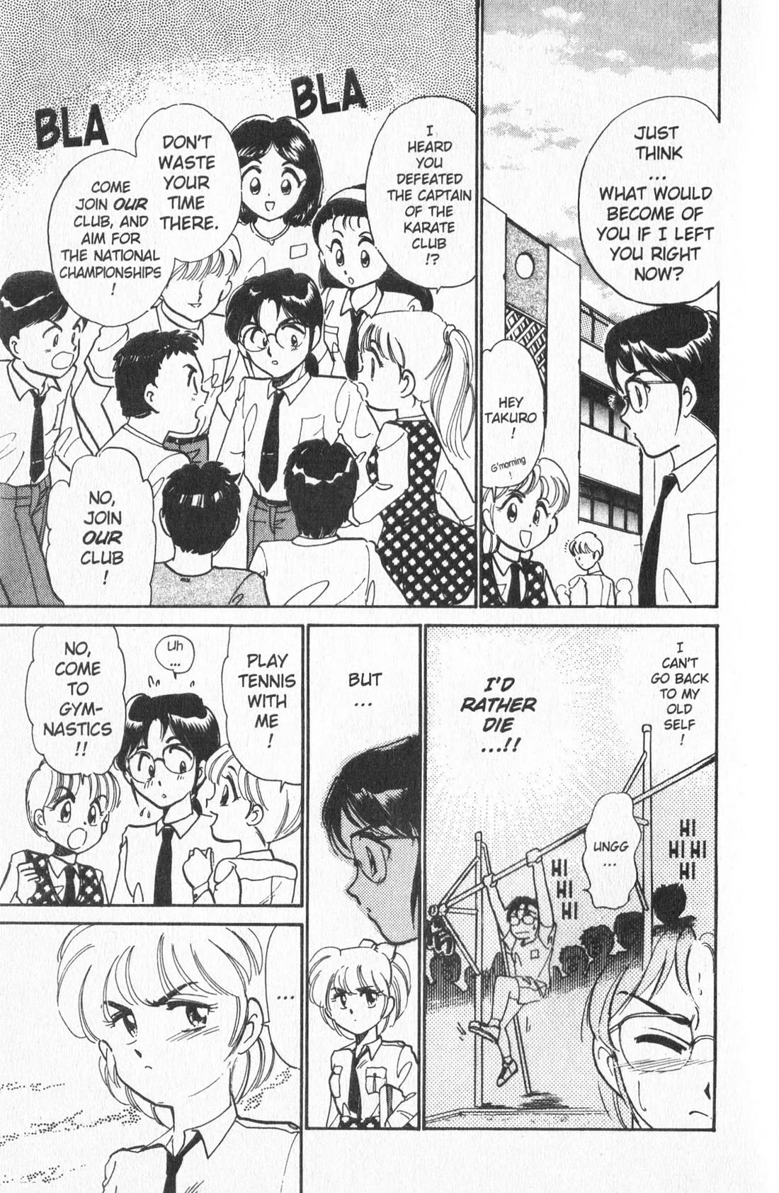 Wedding Peach Chapter 17 page 13 - Chapter 17
