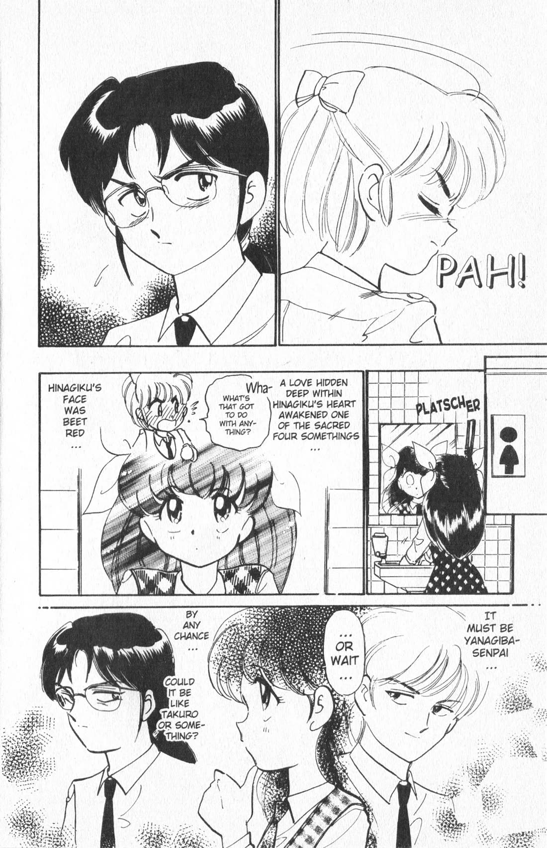 Wedding Peach Chapter 17 page 14 - Chapter 17