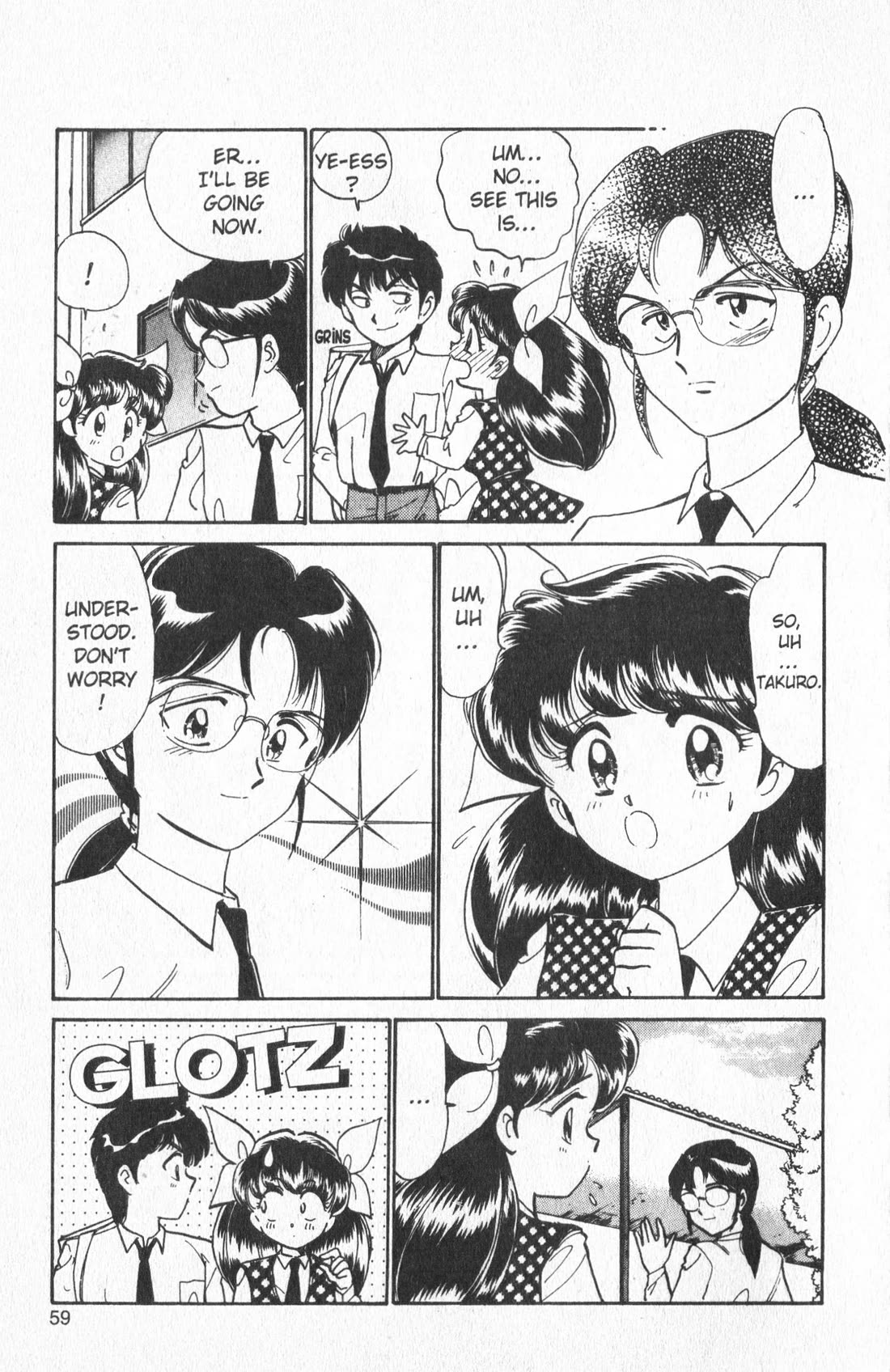 Wedding Peach Chapter 17 page 19 - Chapter 17