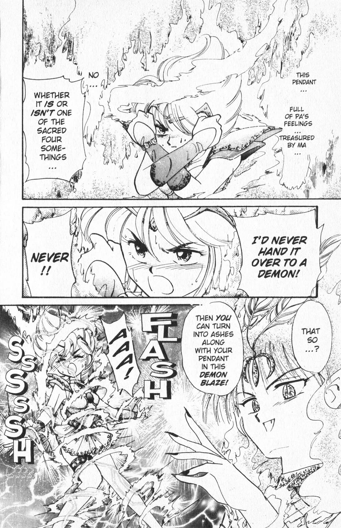 Wedding Peach Chapter 17 page 6 - Chapter 17