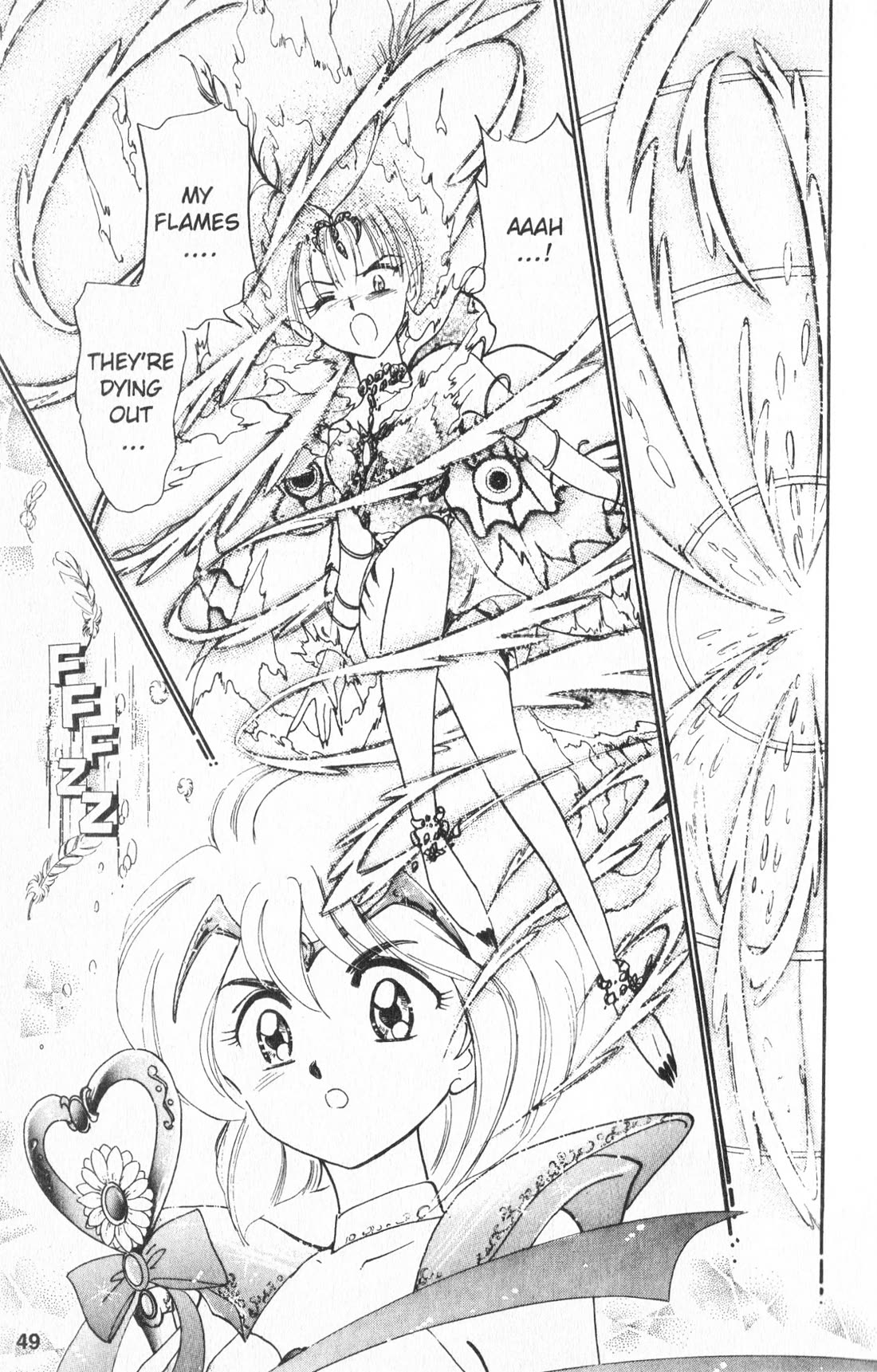 Wedding Peach Chapter 17 page 9 - Chapter 17