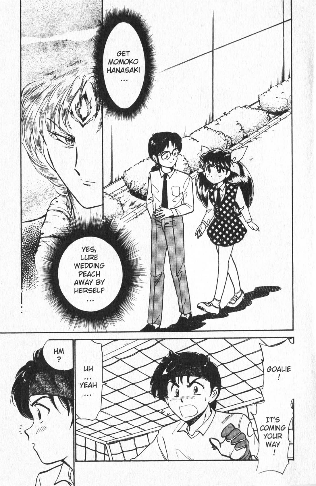 Wedding Peach Chapter 18 page 1 - Chapter 18