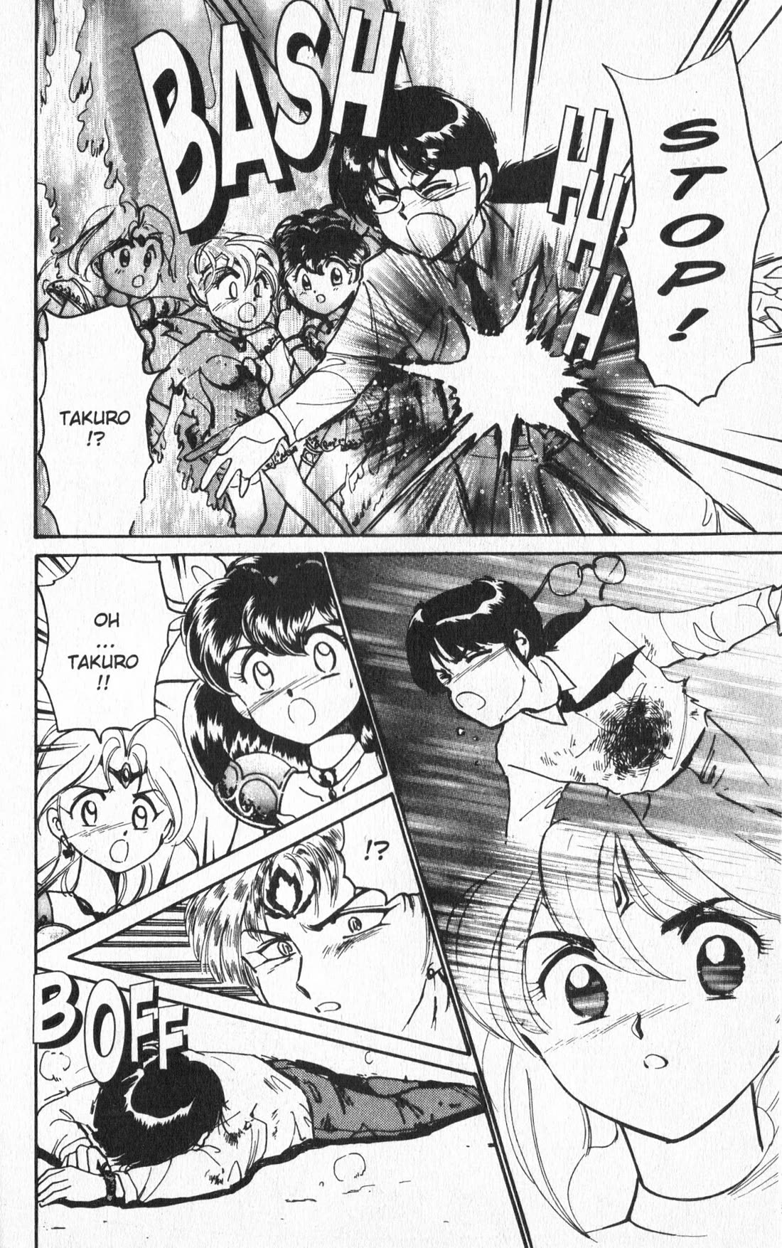 Wedding Peach Chapter 18 page 14 - Chapter 18