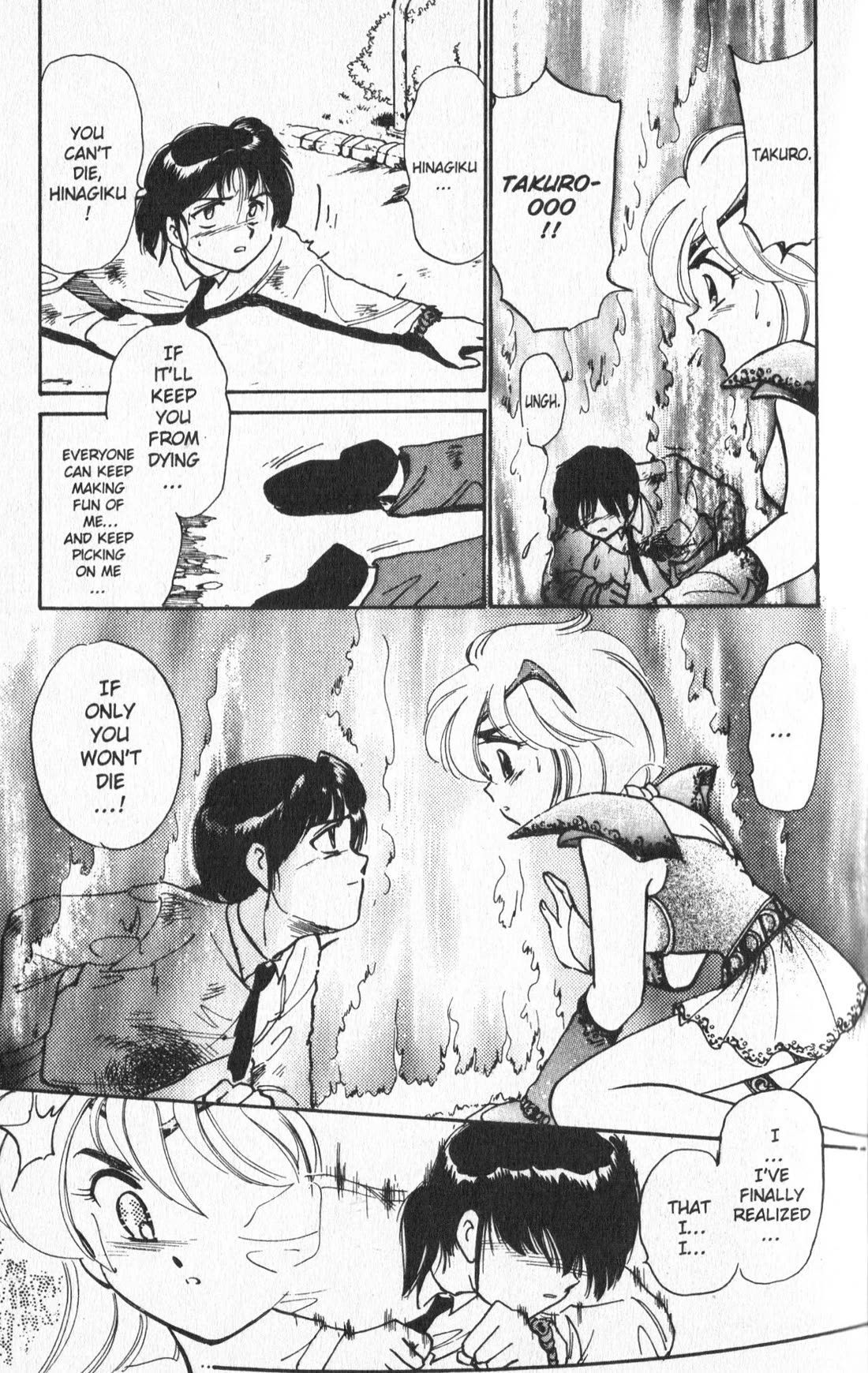 Wedding Peach Chapter 18 page 15 - Chapter 18