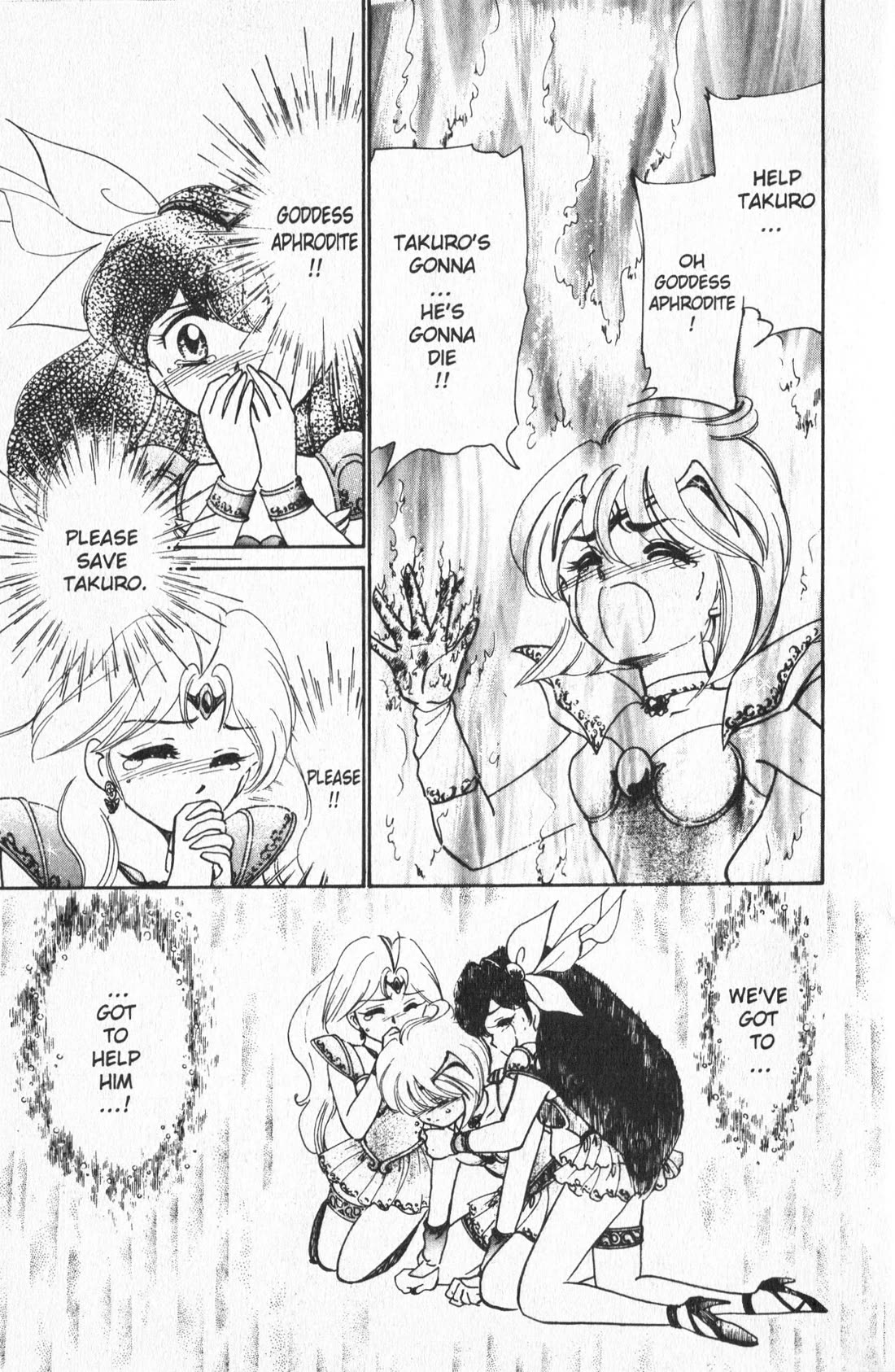 Wedding Peach Chapter 18 page 19 - Chapter 18