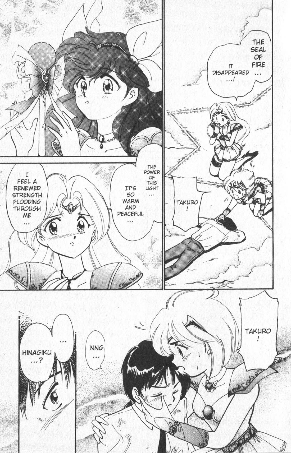 Wedding Peach Chapter 18 page 21 - Chapter 18