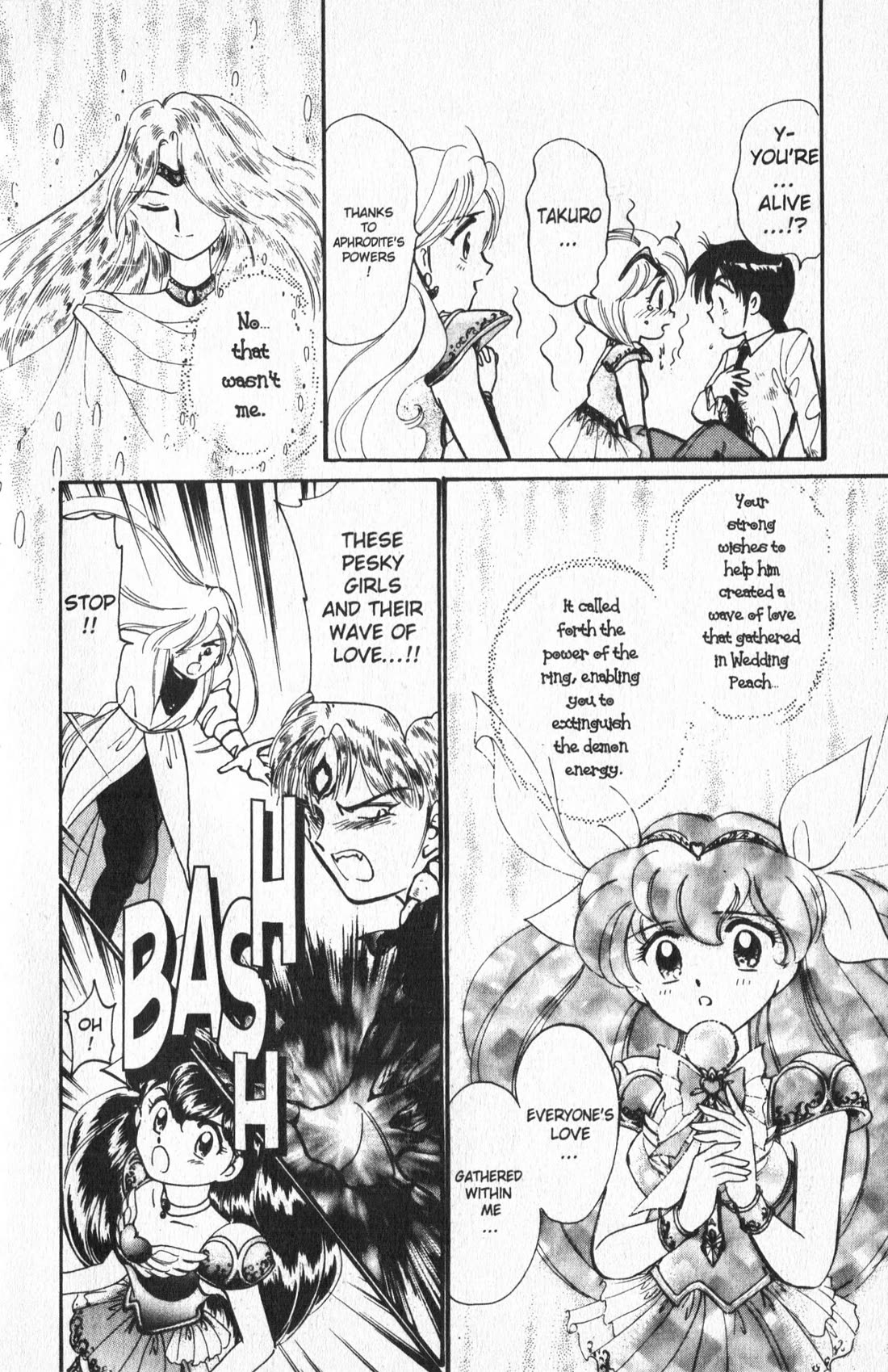 Wedding Peach Chapter 18 page 22 - Chapter 18