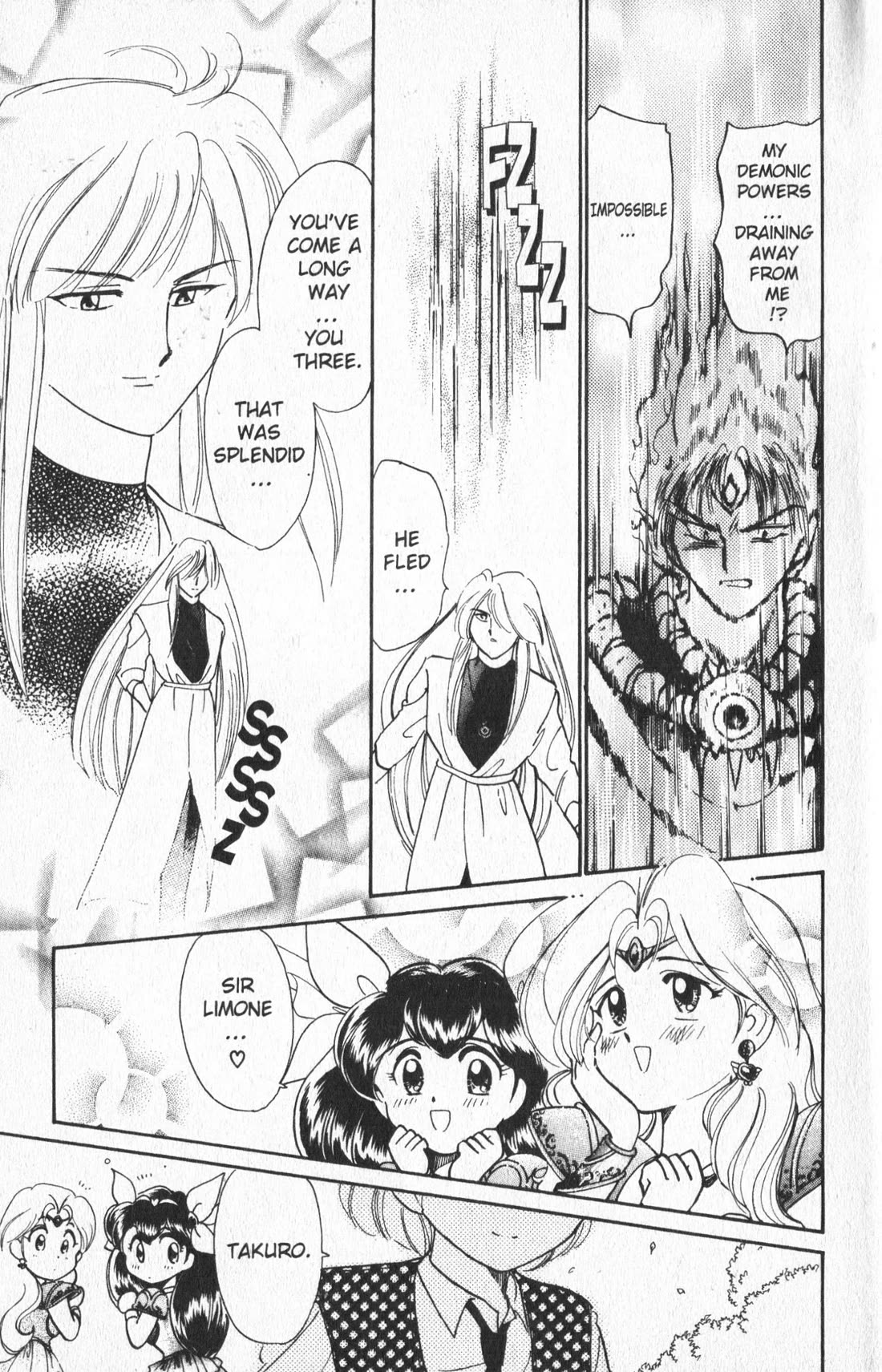 Wedding Peach Chapter 18 page 25 - Chapter 18