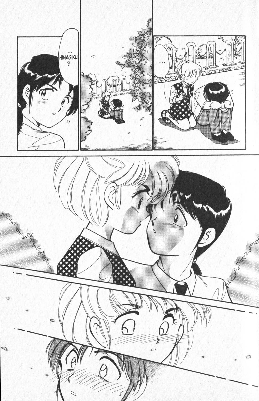 Wedding Peach Chapter 18 page 29 - Chapter 18