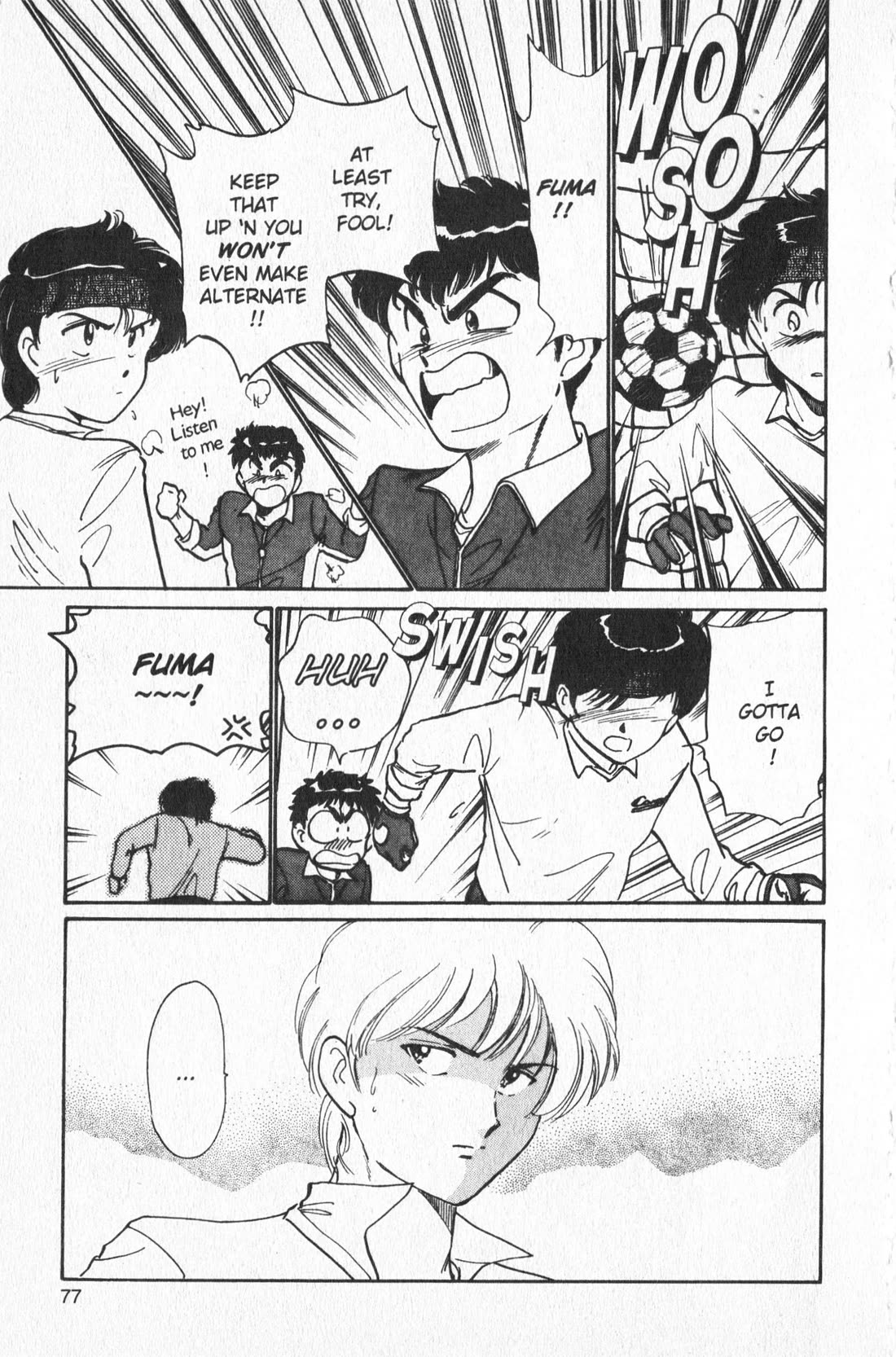 Wedding Peach Chapter 18 page 3 - Chapter 18