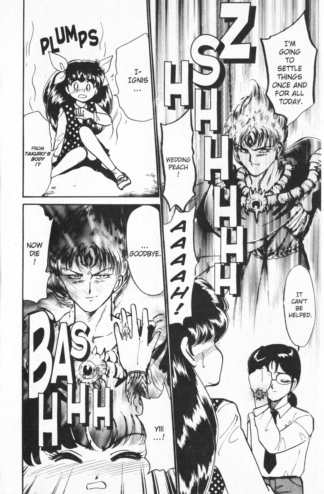 Wedding Peach Chapter 18 page 6 - Chapter 18