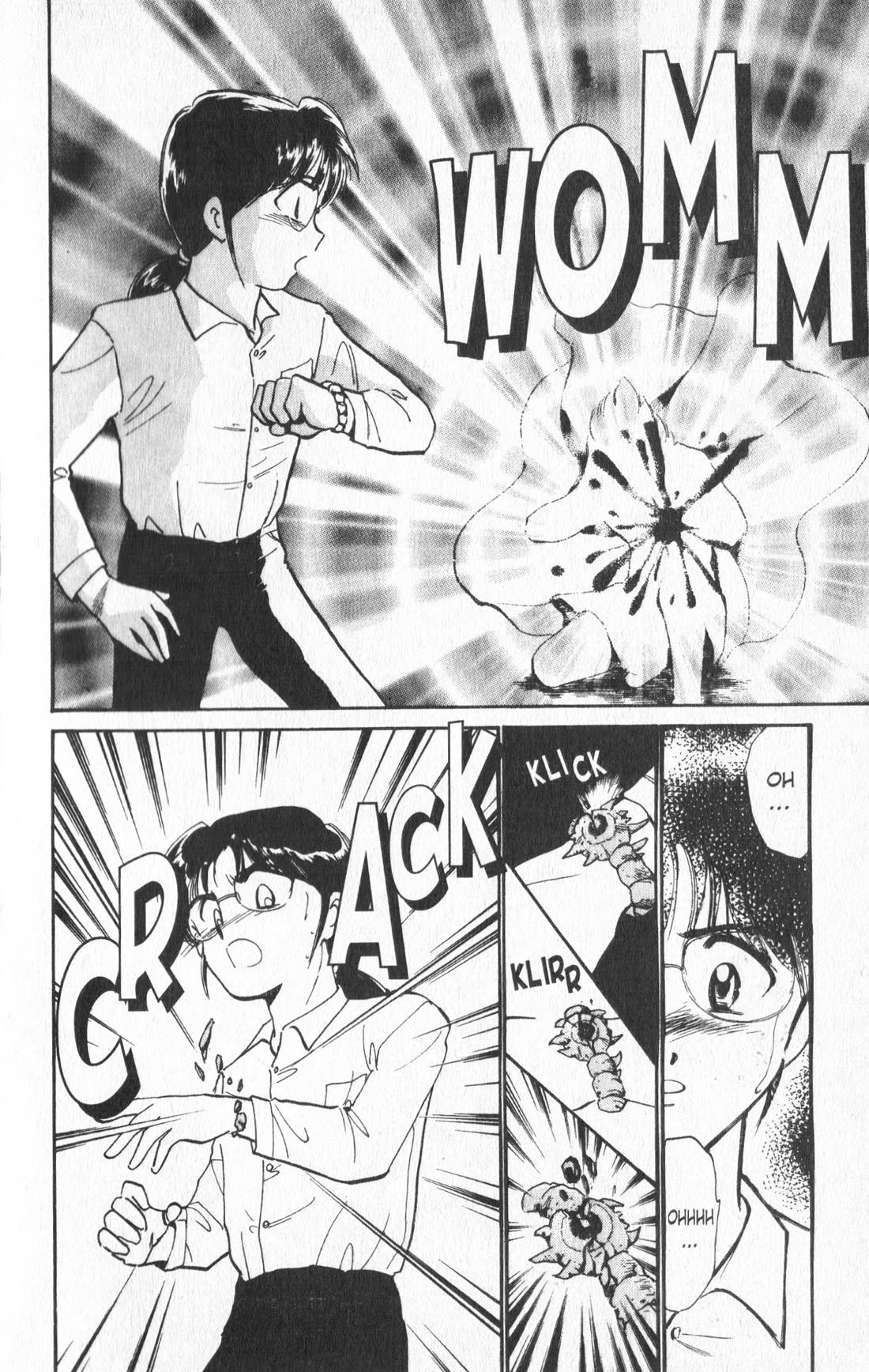 Wedding Peach Chapter 19 page 18 - Chapter 19