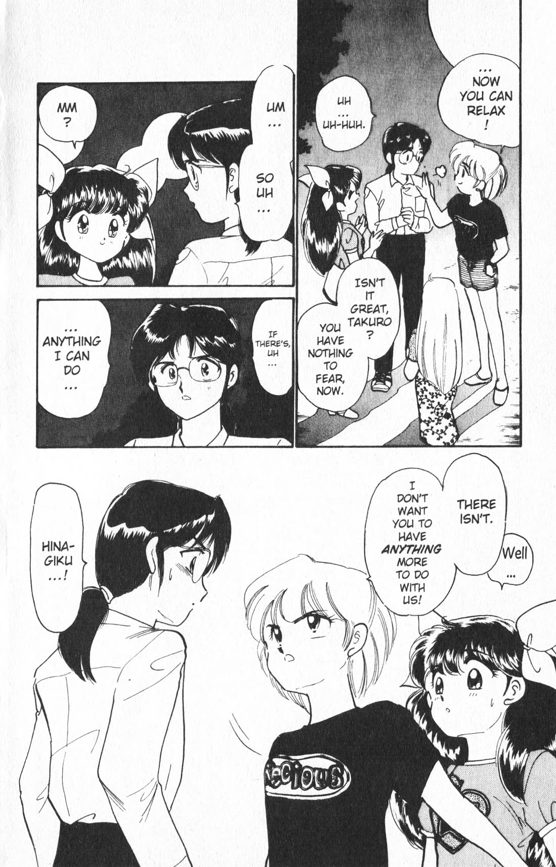 Wedding Peach Chapter 19 page 26 - Chapter 19