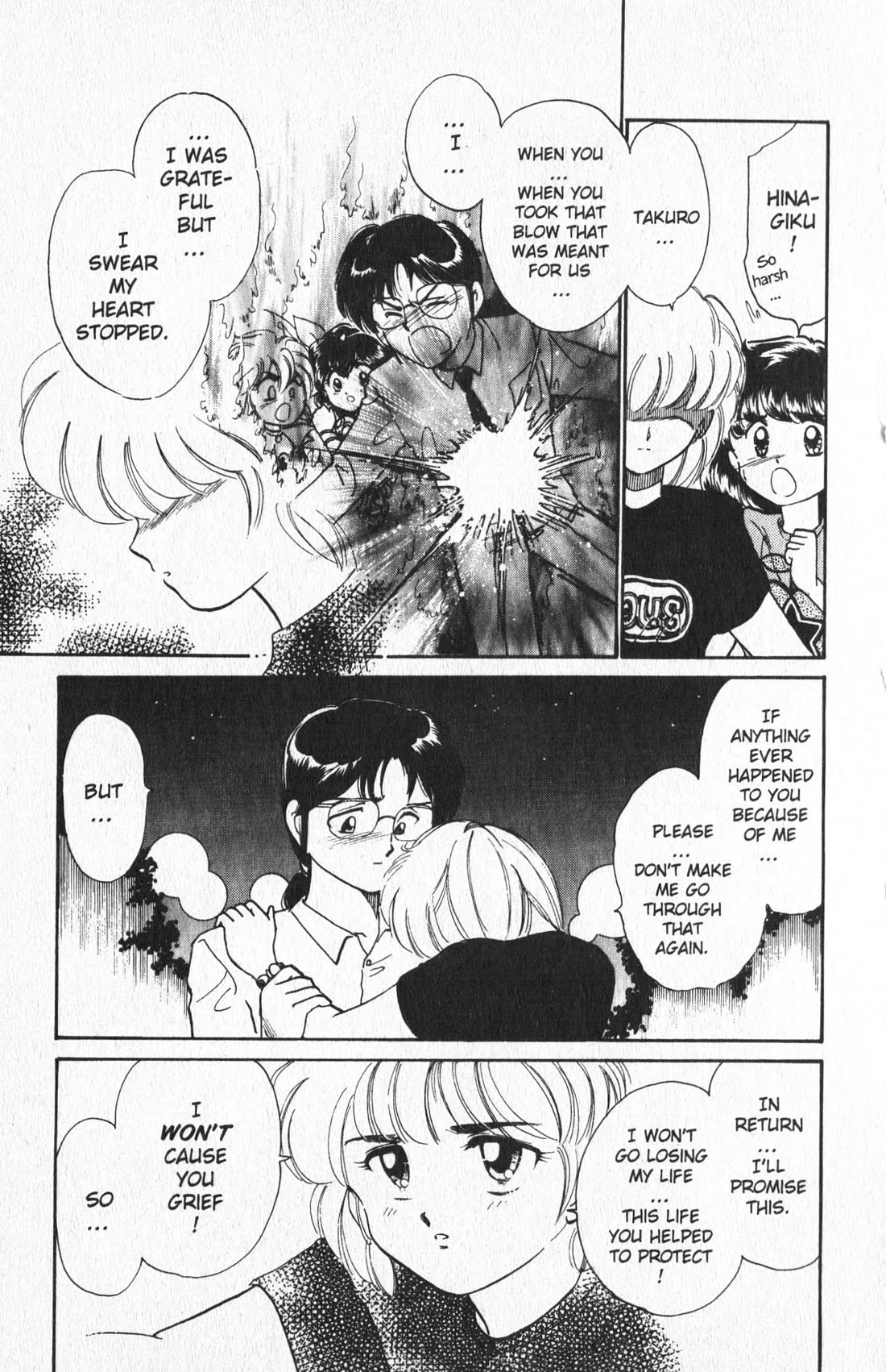 Wedding Peach Chapter 19 page 27 - Chapter 19