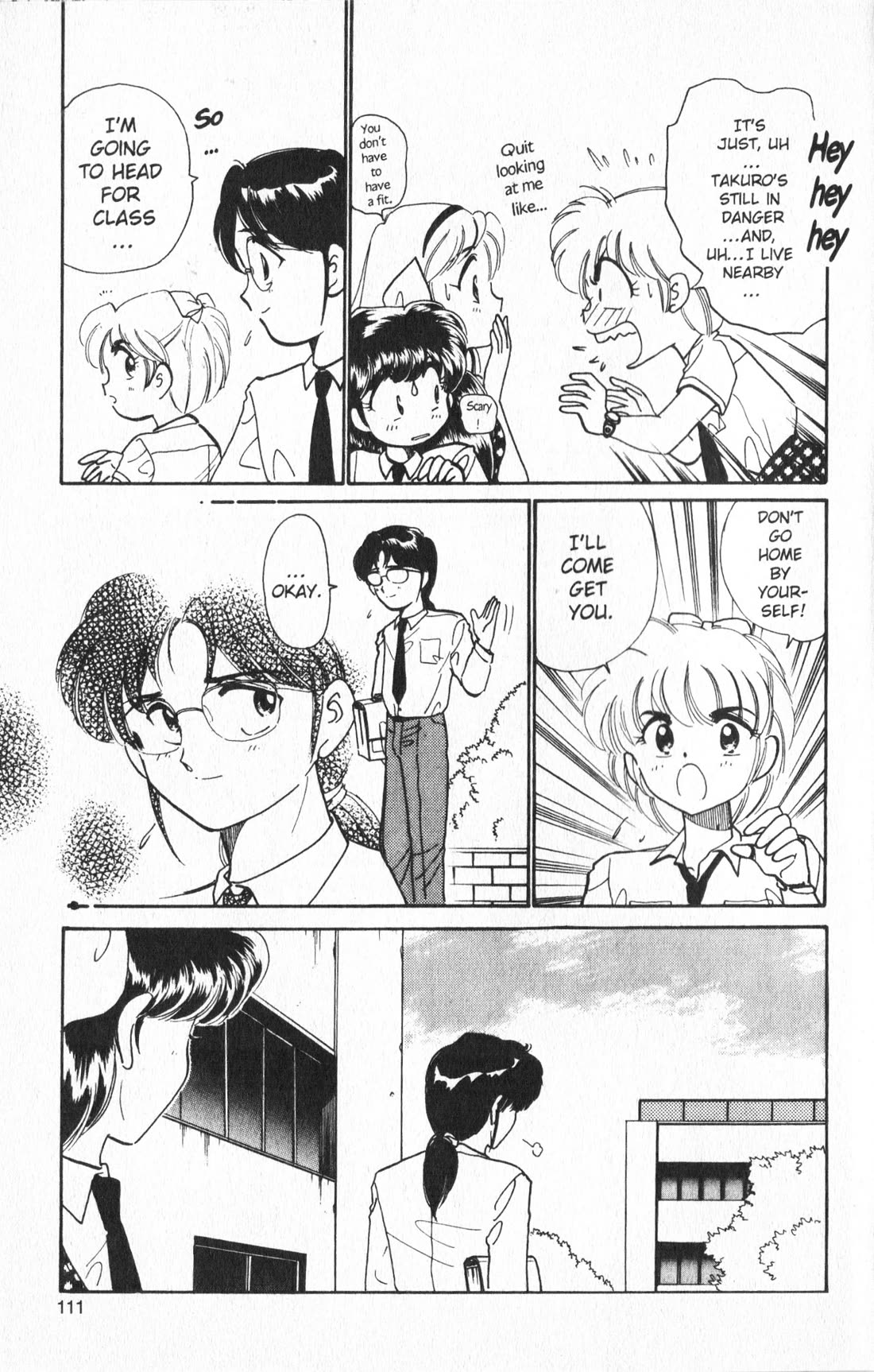 Wedding Peach Chapter 19 page 3 - Chapter 19