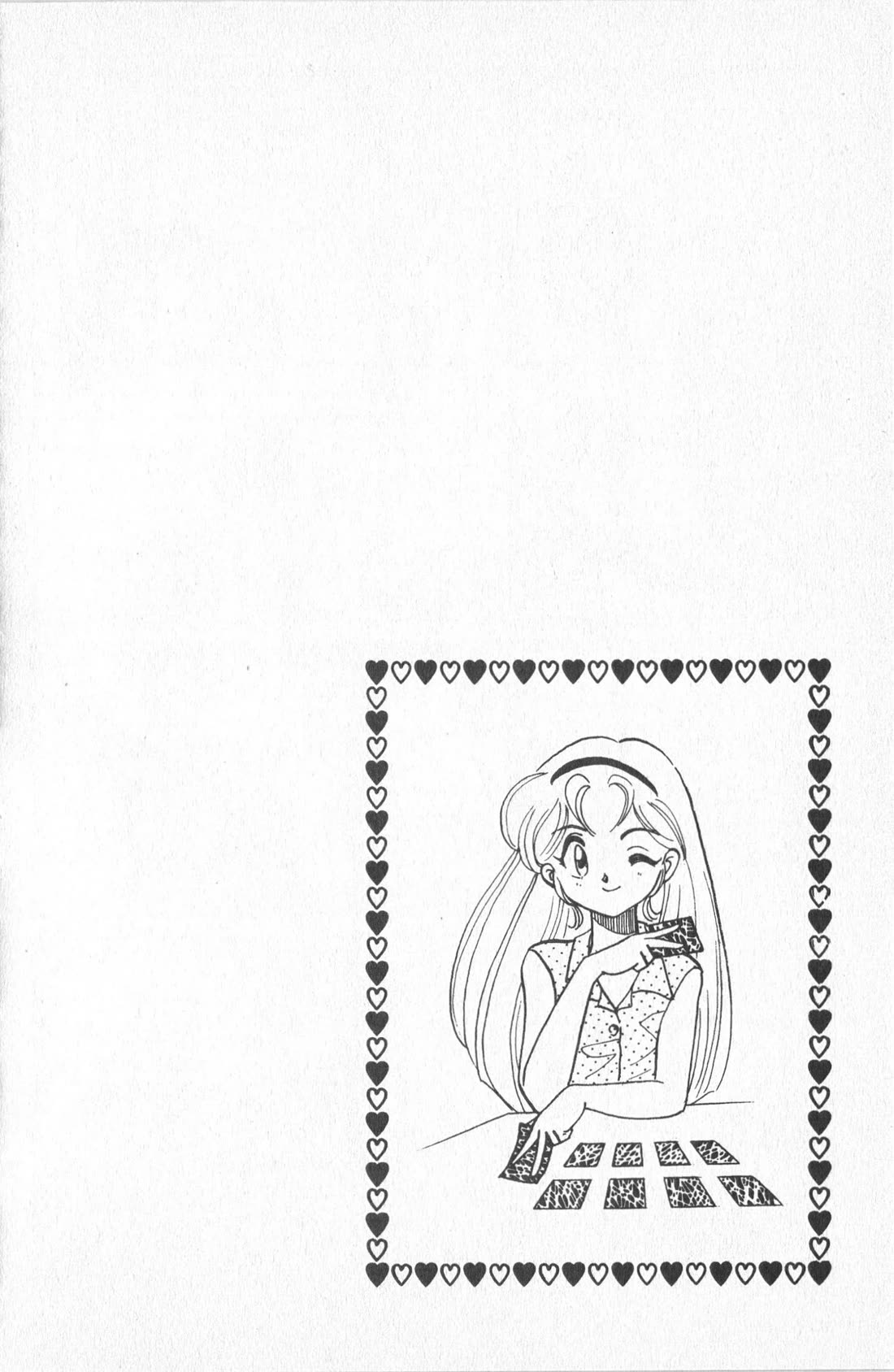 Wedding Peach Chapter 2 page 1 - Chapter 2