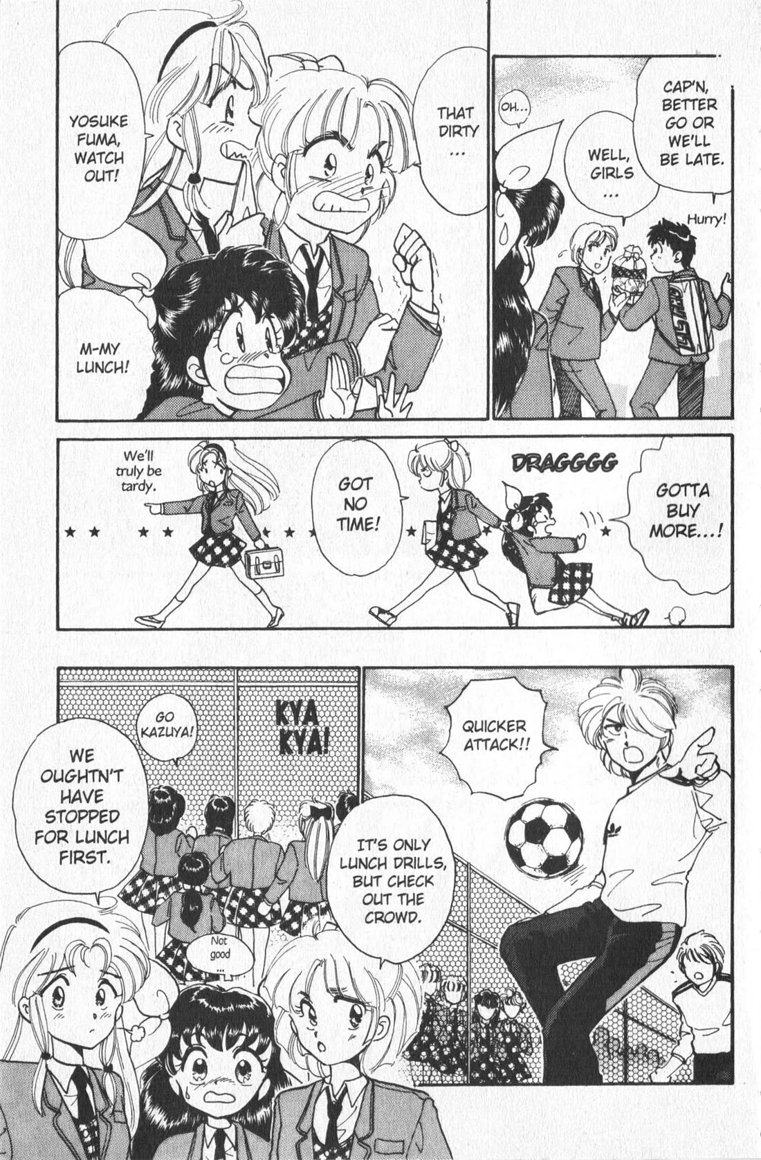 Wedding Peach Chapter 2 page 12 - Chapter 2