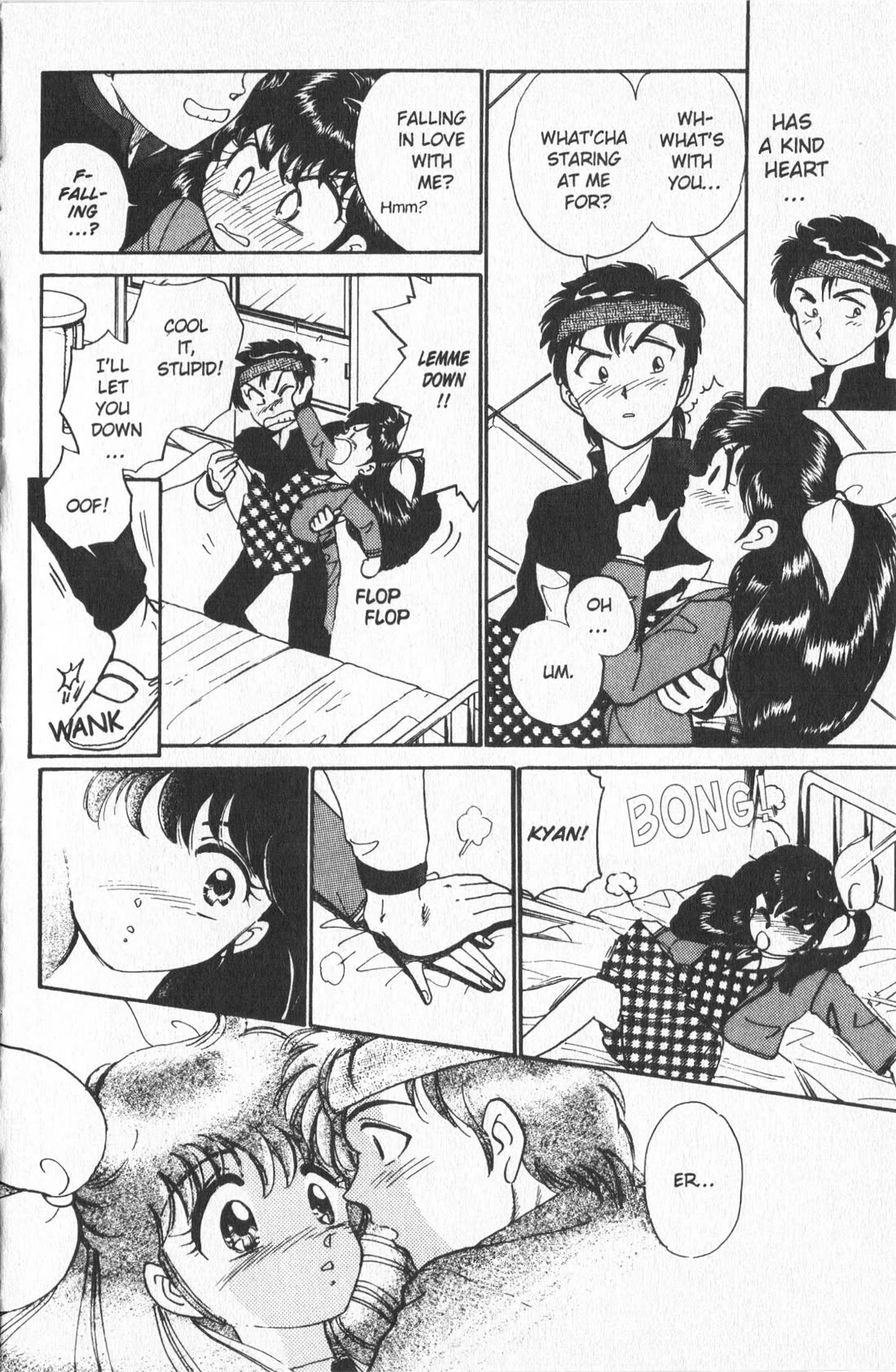Wedding Peach Chapter 2 page 17 - Chapter 2