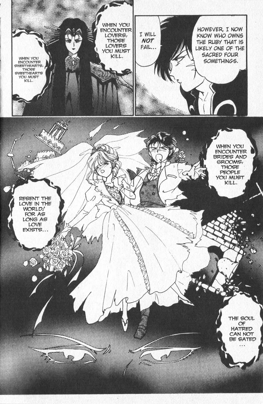 Wedding Peach Chapter 2 page 5 - Chapter 2