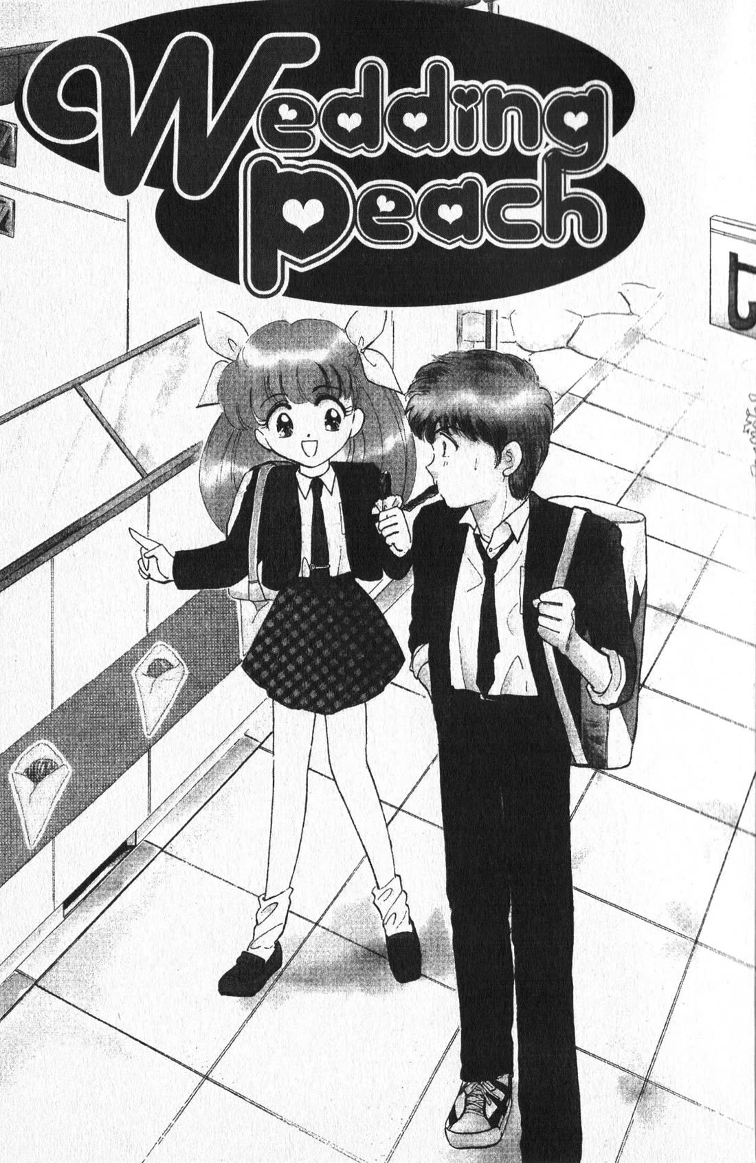 Wedding Peach Chapter 20 page 10 - Chapter 20