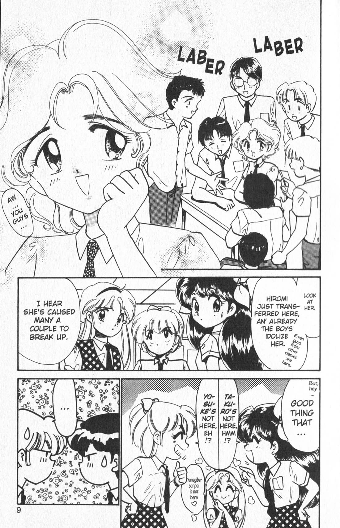 Wedding Peach Chapter 20 page 12 - Chapter 20