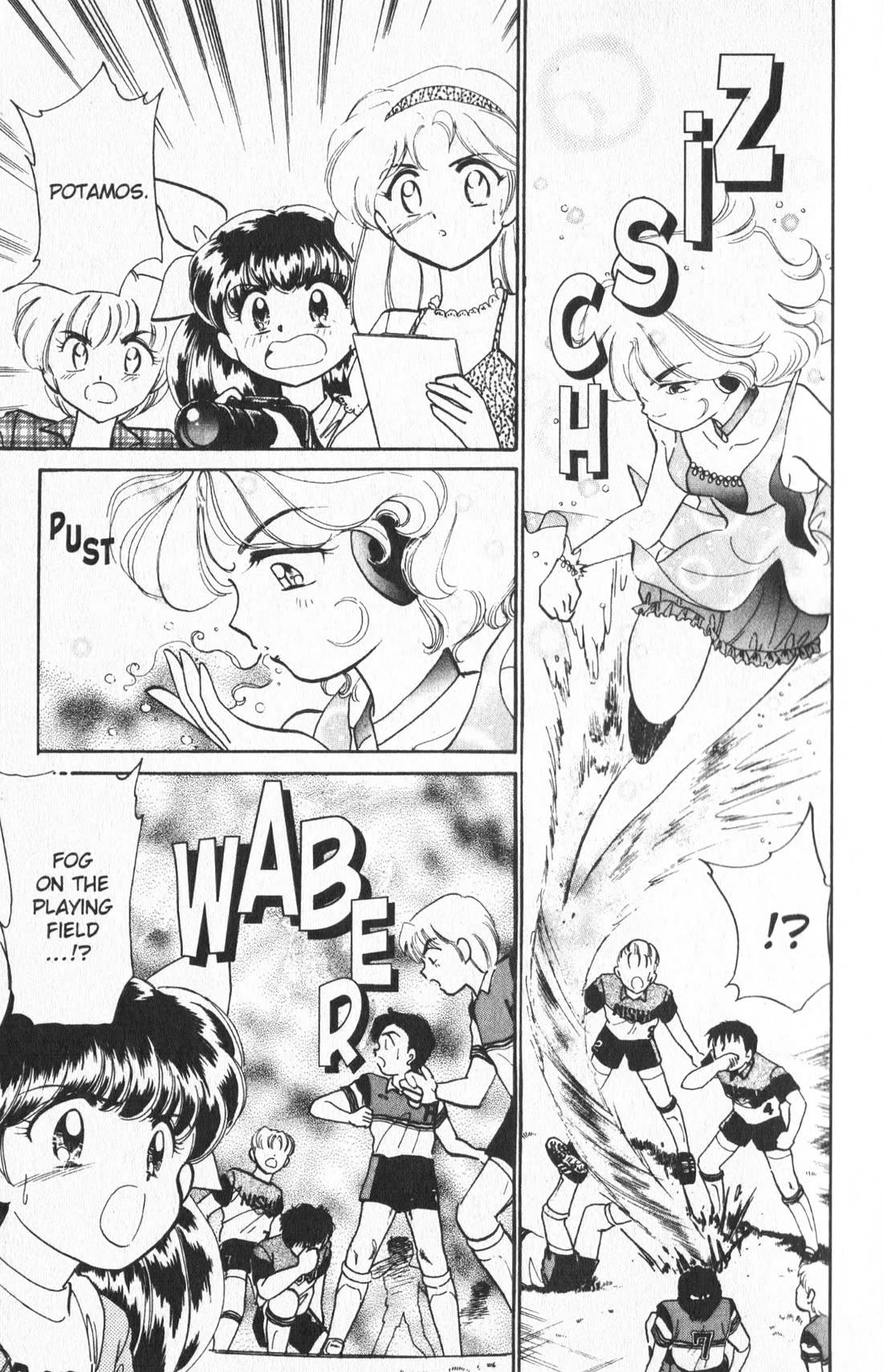 Wedding Peach Chapter 20 page 18 - Chapter 20